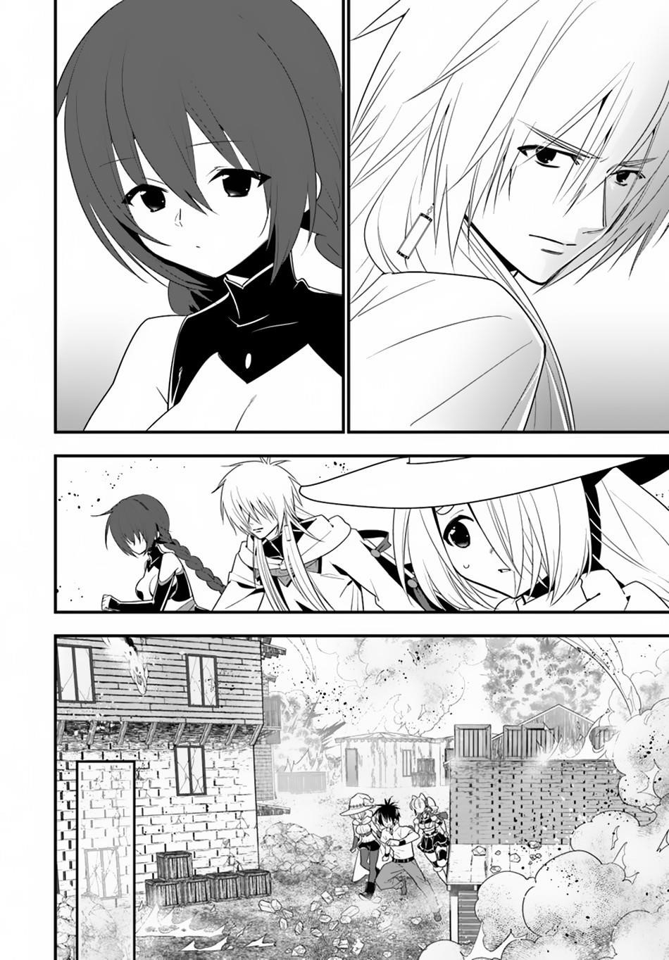 Isekai Desu Ga Mamono Saibai Shiteimasu Chapter 29 - Page 27