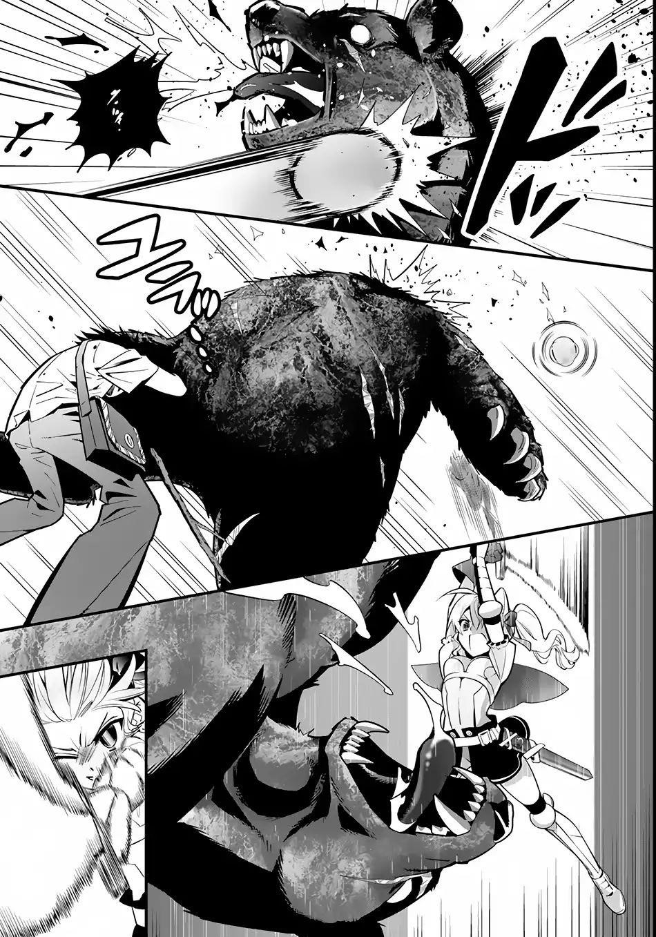 Isekai Desu Ga Mamono Saibai Shiteimasu Chapter 3 - Page 23