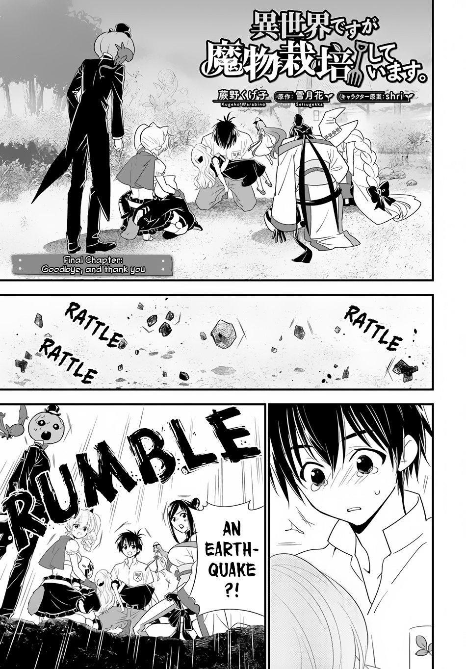 Isekai Desu Ga Mamono Saibai Shiteimasu Chapter 35 - Page 3