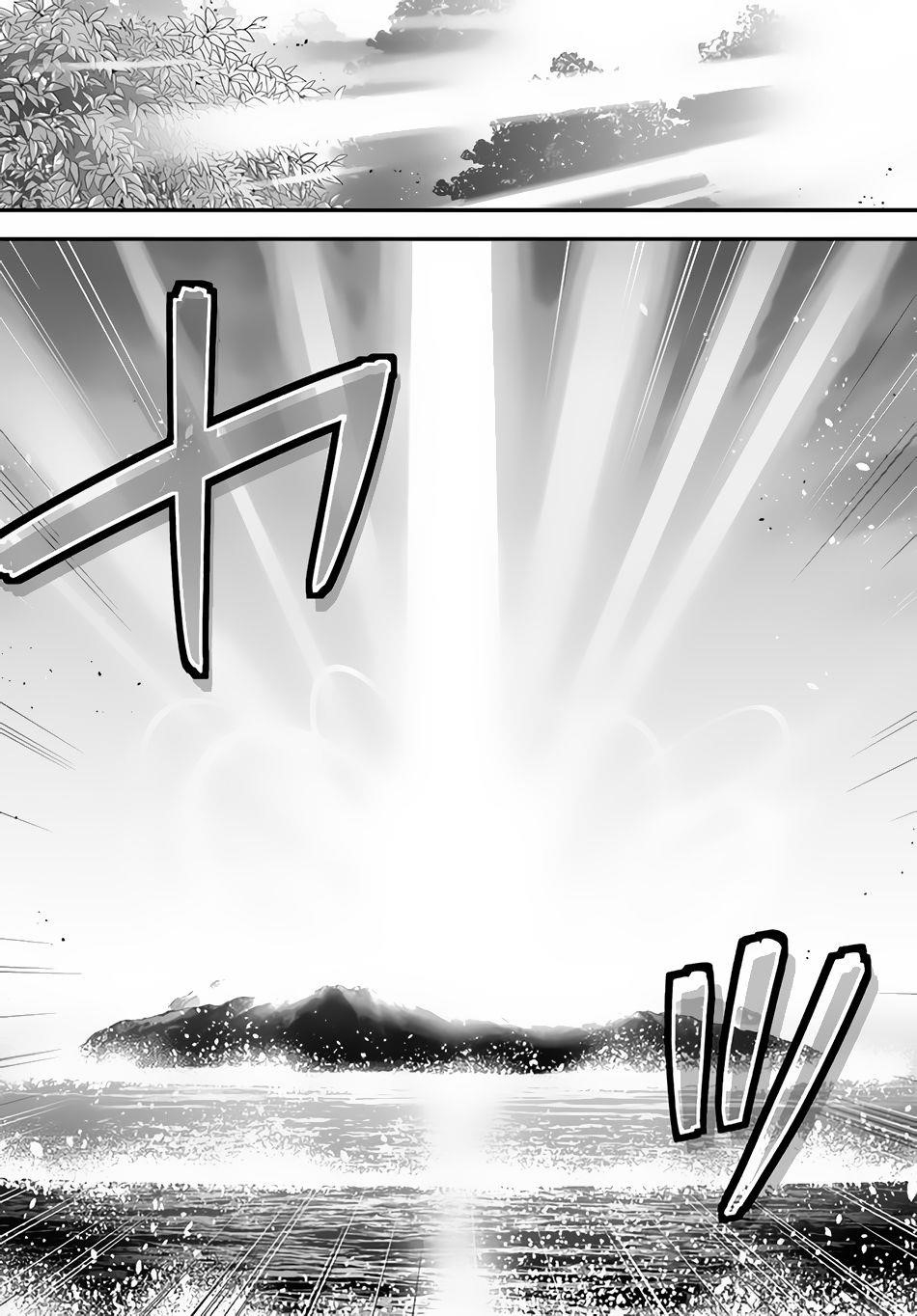 Isekai Desu Ga Mamono Saibai Shiteimasu Chapter 35 - Page 6