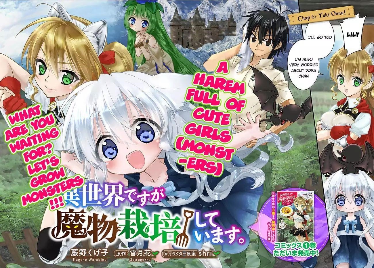 Isekai Desu Ga Mamono Saibai Shiteimasu Chapter 6 - Page 2