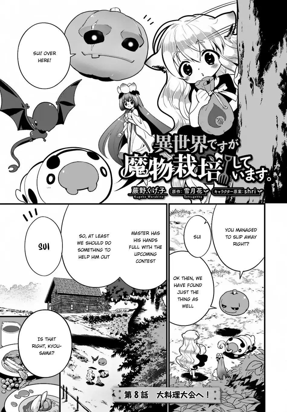 Isekai Desu Ga Mamono Saibai Shiteimasu Chapter 8 - Page 1