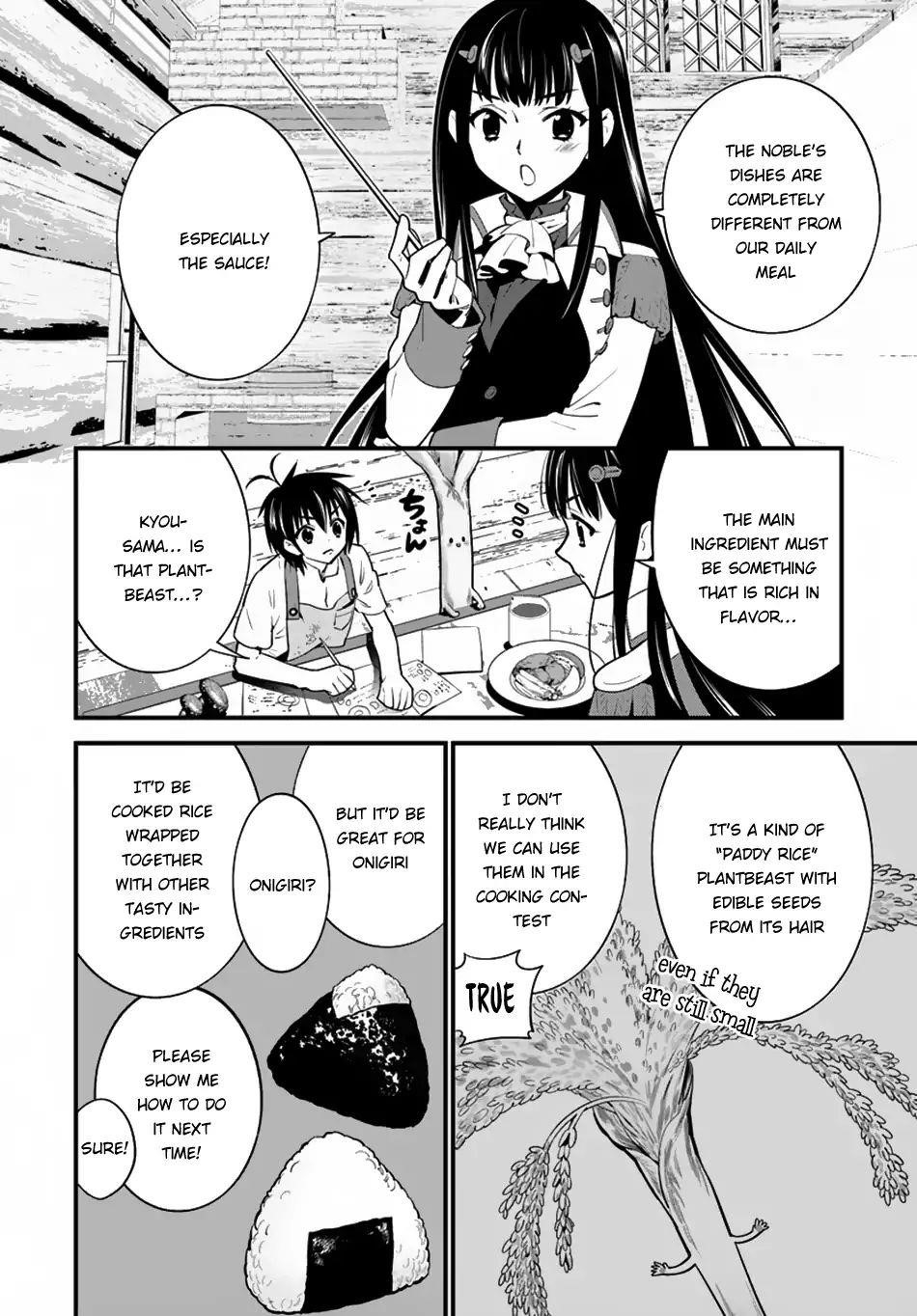 Isekai Desu Ga Mamono Saibai Shiteimasu Chapter 8 - Page 2