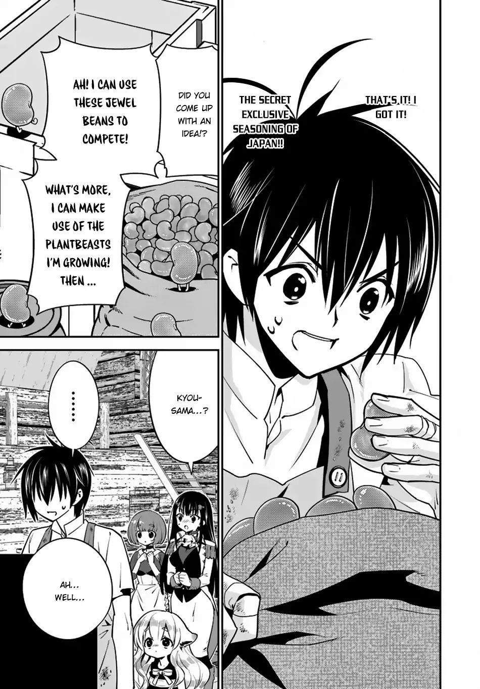 Isekai Desu Ga Mamono Saibai Shiteimasu Chapter 8 - Page 9