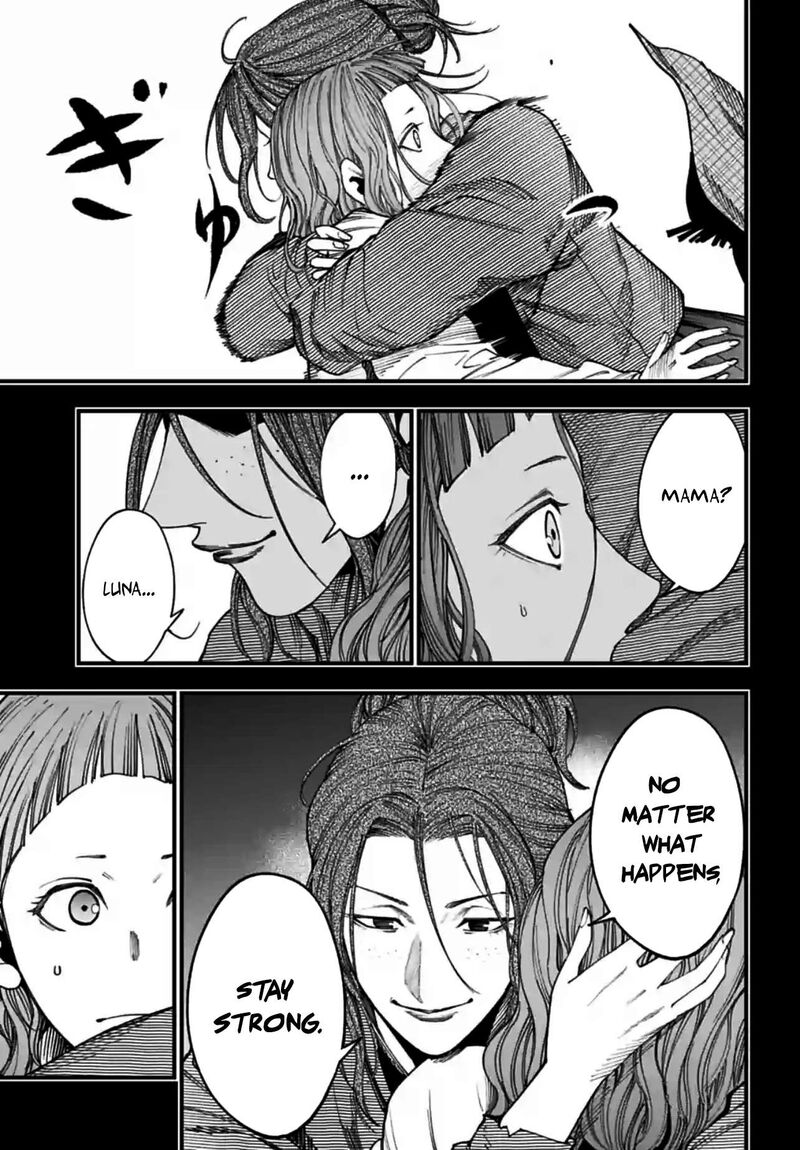 Record of Ragnarok: The Jack of the Ripper Case Files Chapter 11 - Page 5