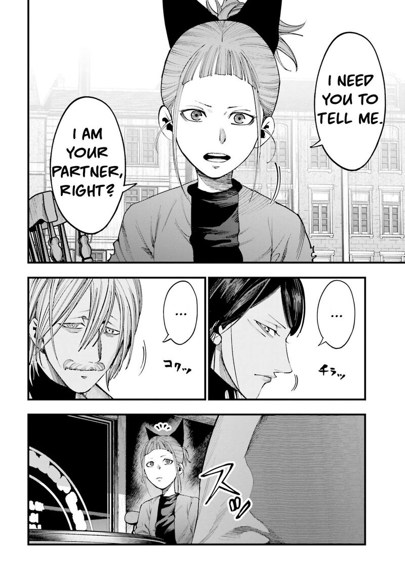 Record of Ragnarok: The Jack of the Ripper Case Files Chapter 13 - Page 15