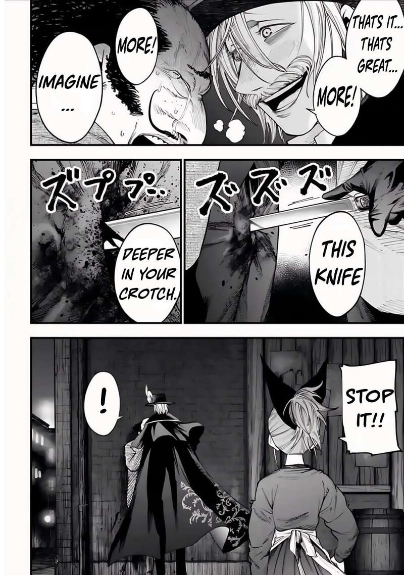 Record of Ragnarok: The Jack of the Ripper Case Files Chapter 14 - Page 13