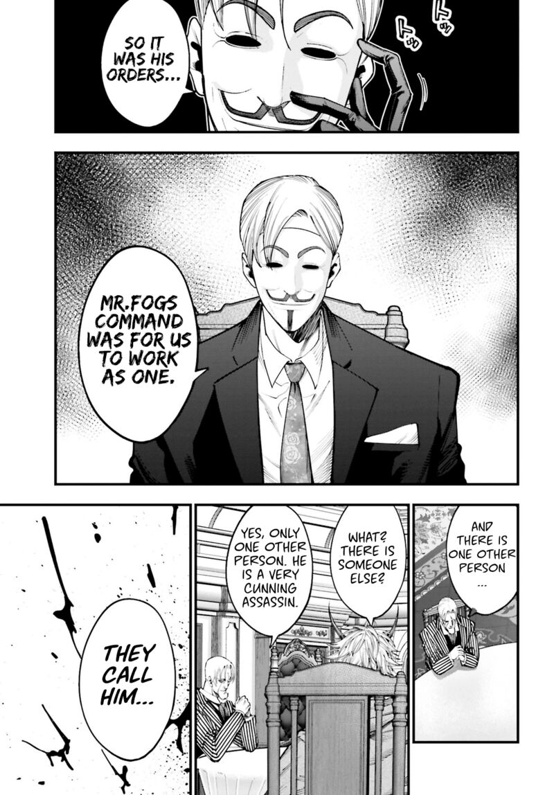 Record of Ragnarok: The Jack of the Ripper Case Files Chapter 17 - Page 11