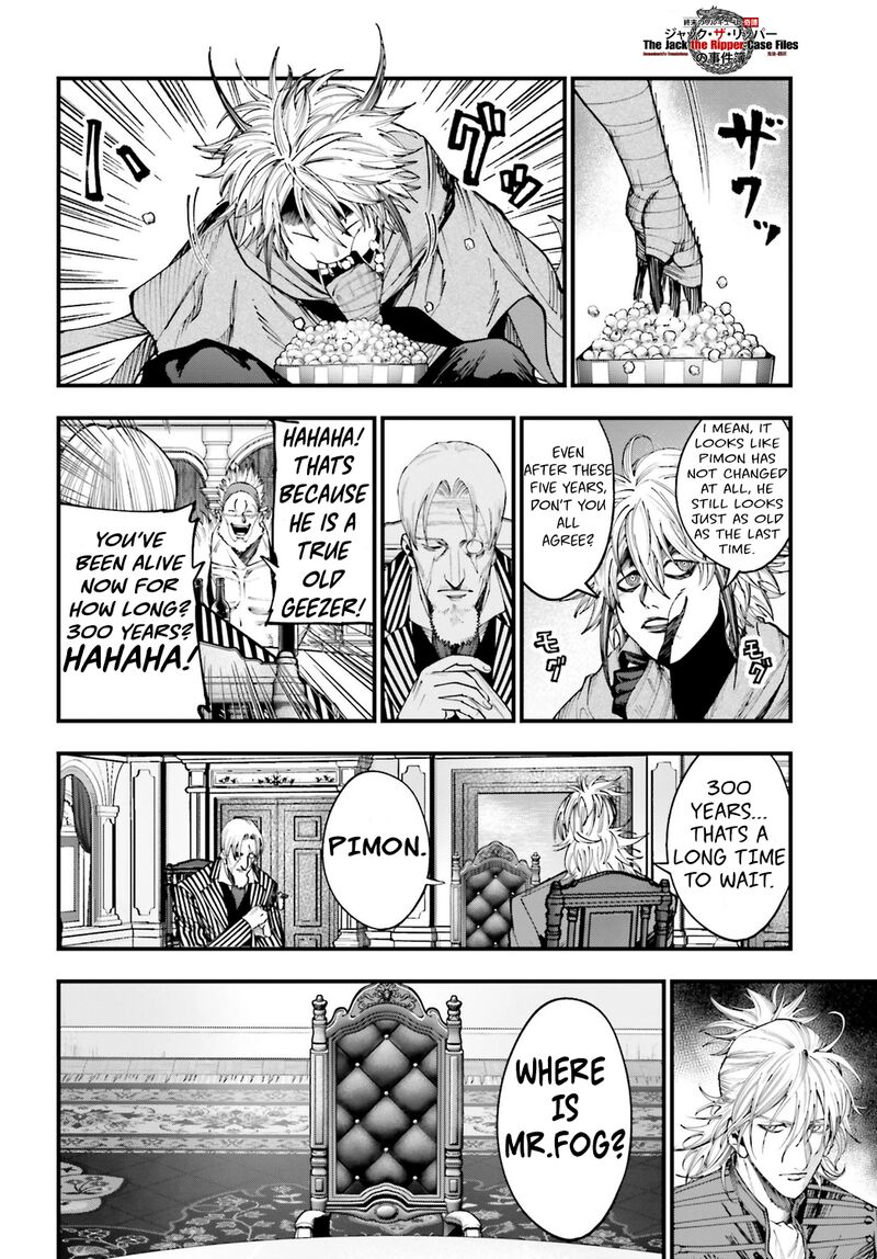 Record of Ragnarok: The Jack of the Ripper Case Files Chapter 17 - Page 4