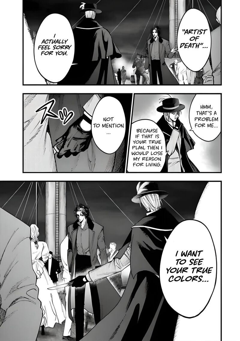 Record of Ragnarok: The Jack of the Ripper Case Files Chapter 19 - Page 13