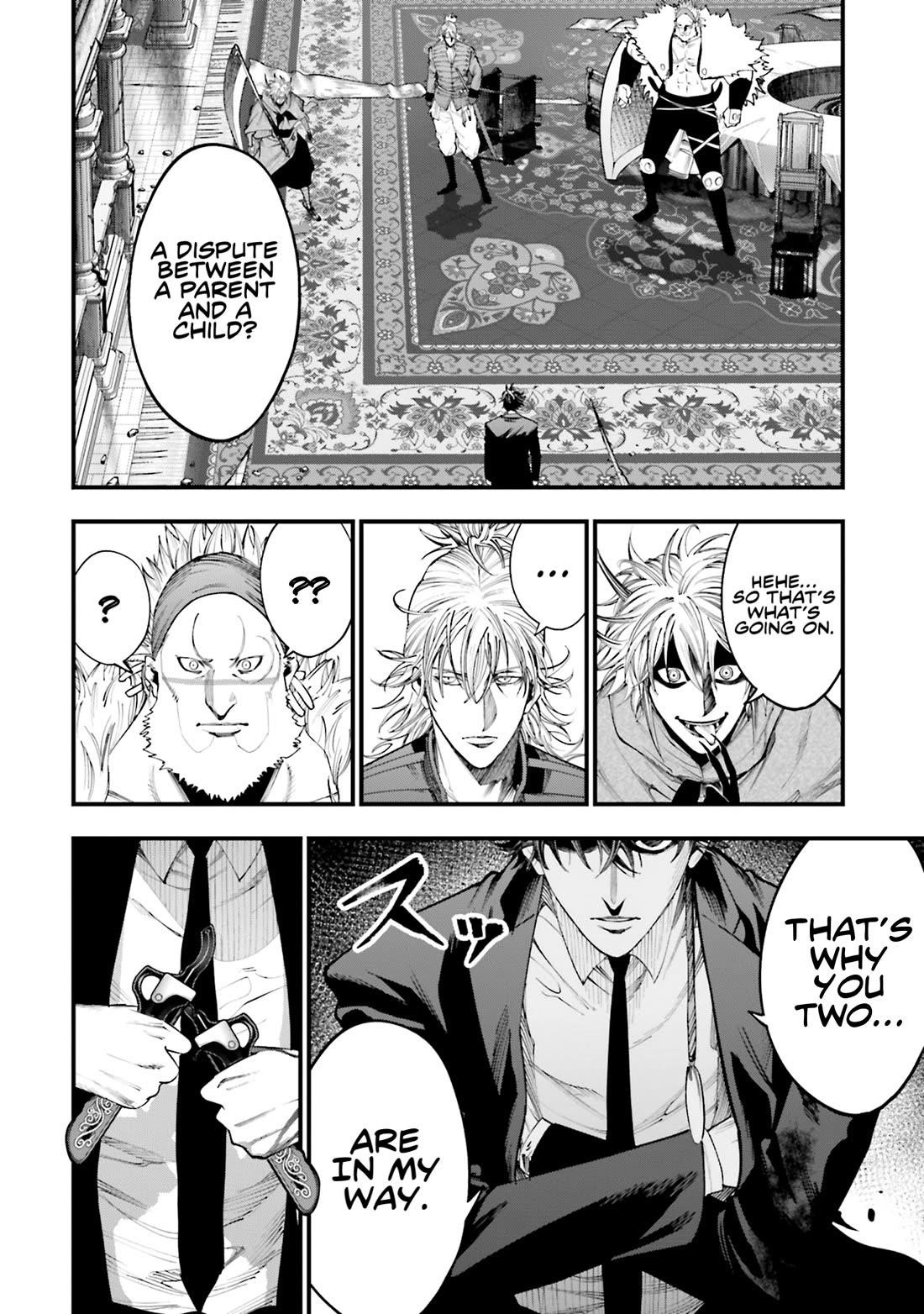 Record of Ragnarok: The Jack of the Ripper Case Files Chapter 22 - Page 18