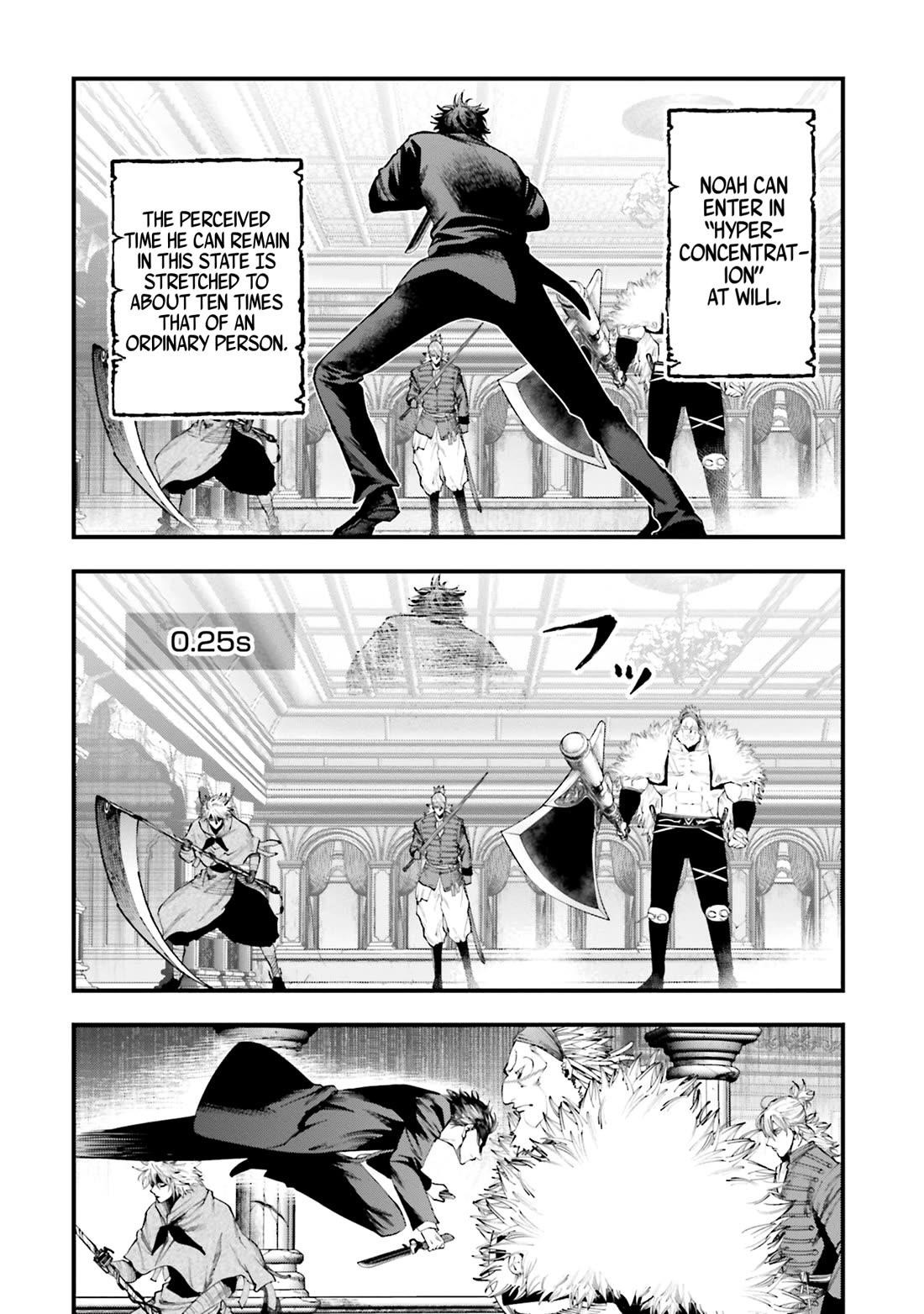 Record of Ragnarok: The Jack of the Ripper Case Files Chapter 22 - Page 22