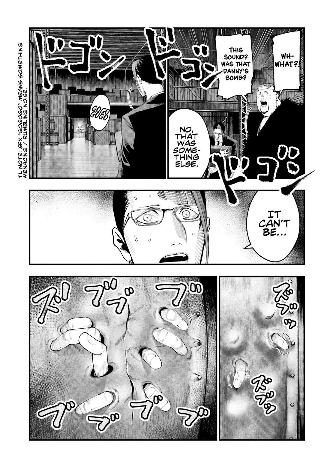 Record of Ragnarok: The Jack of the Ripper Case Files Chapter 24 - Page 13