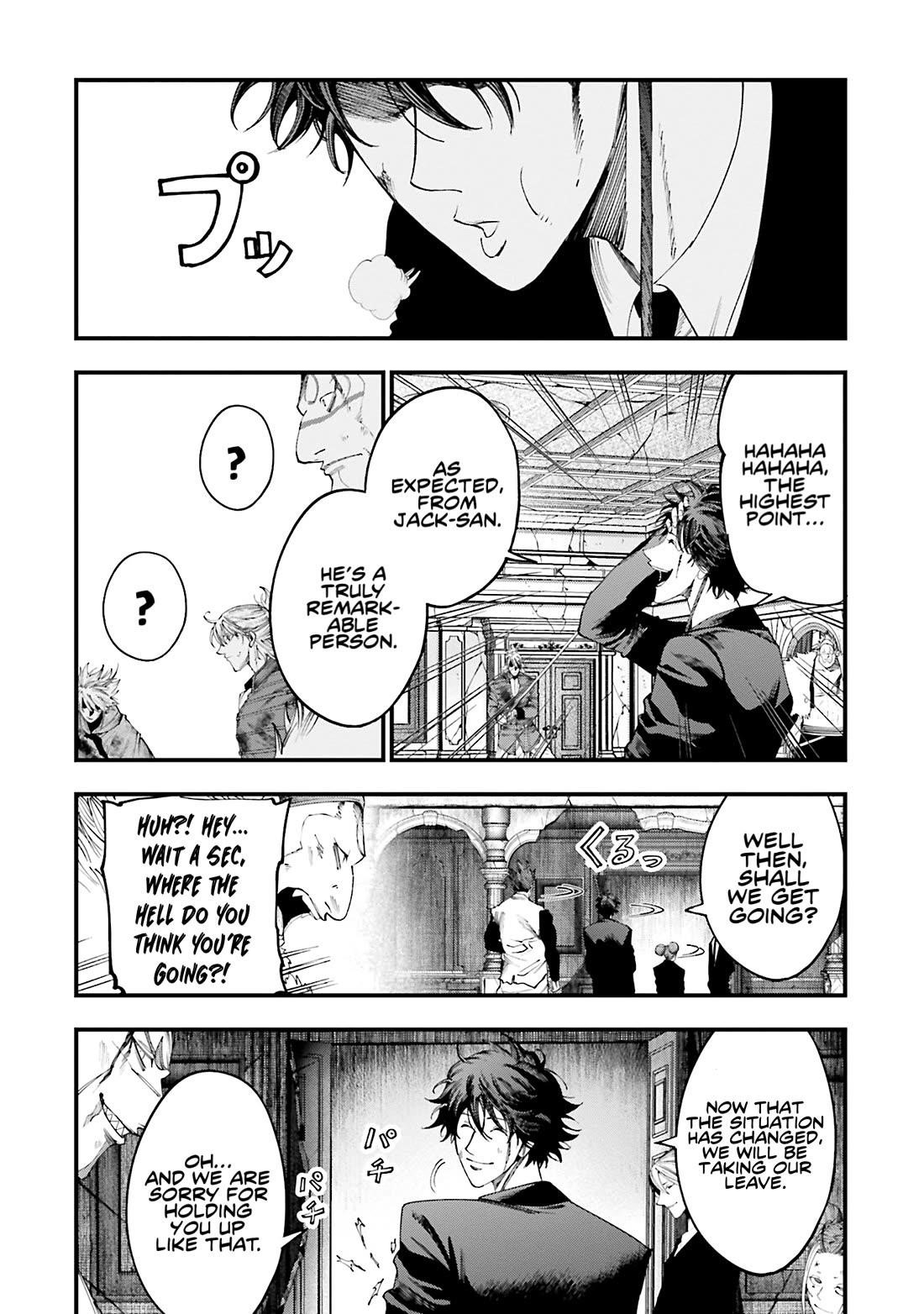 Record of Ragnarok: The Jack of the Ripper Case Files Chapter 26 - Page 15