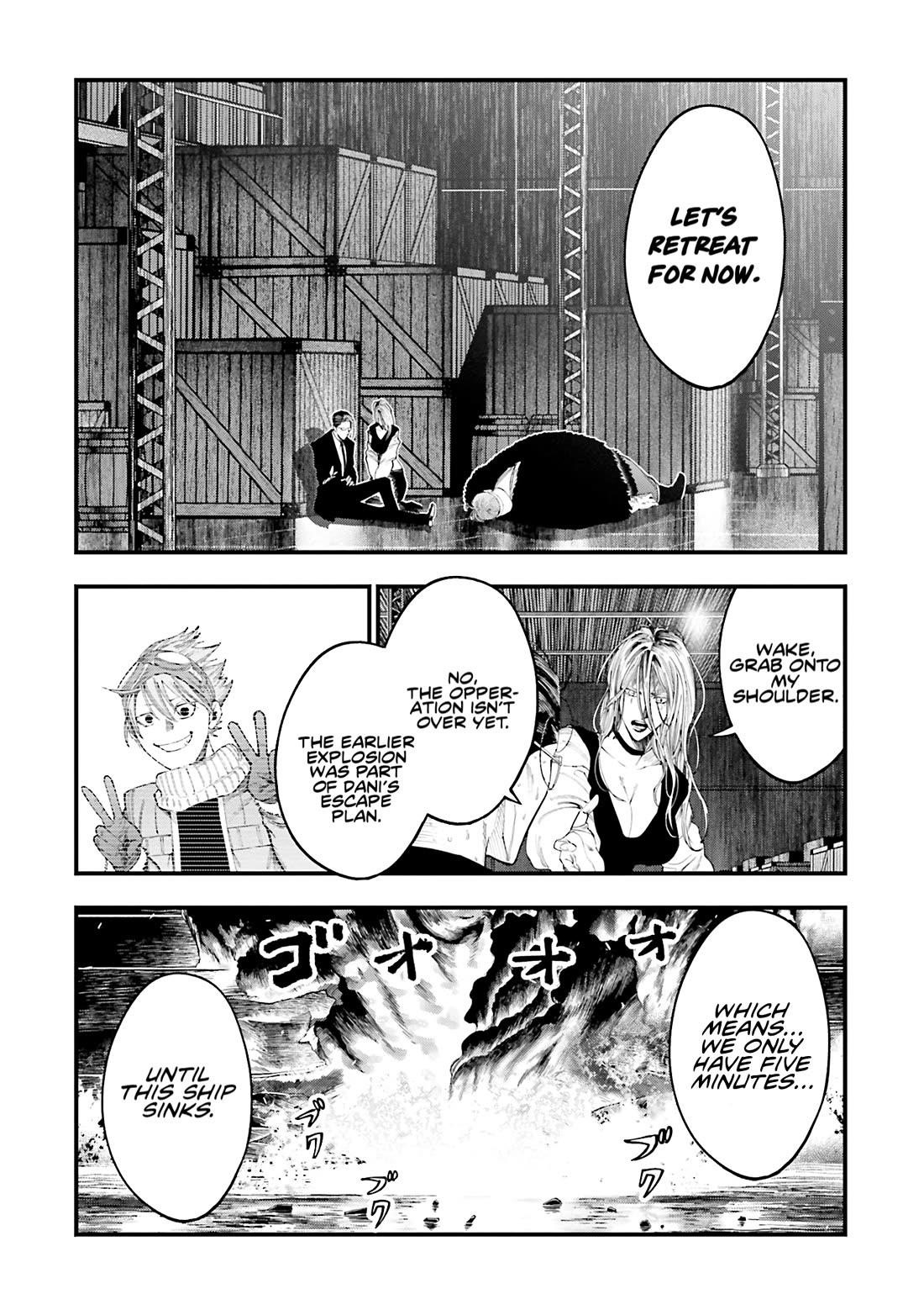 Record of Ragnarok: The Jack of the Ripper Case Files Chapter 26 - Page 19