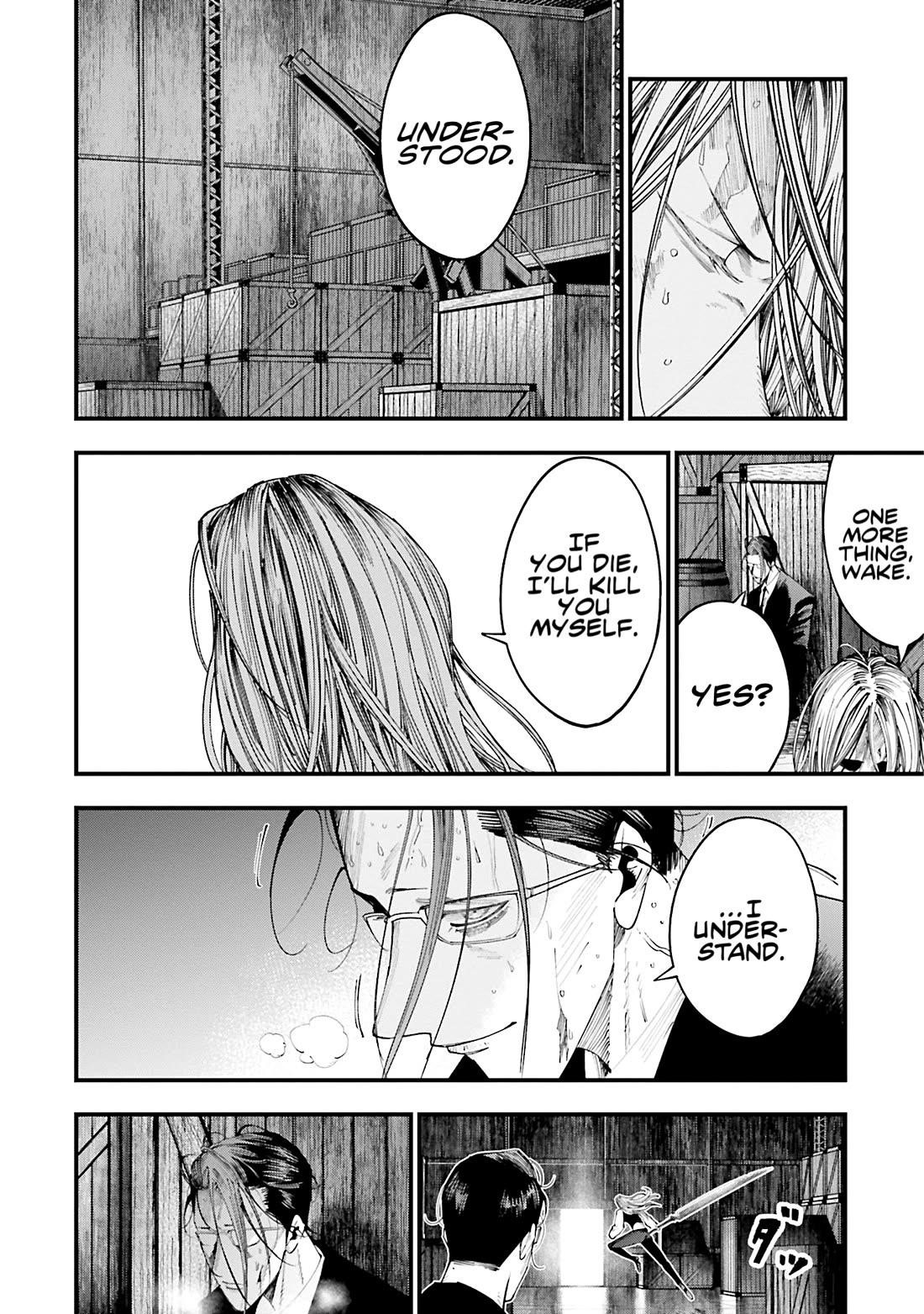 Record of Ragnarok: The Jack of the Ripper Case Files Chapter 26 - Page 21