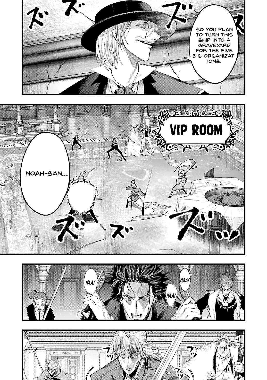 Record of Ragnarok: The Jack of the Ripper Case Files Chapter 26 - Page 7