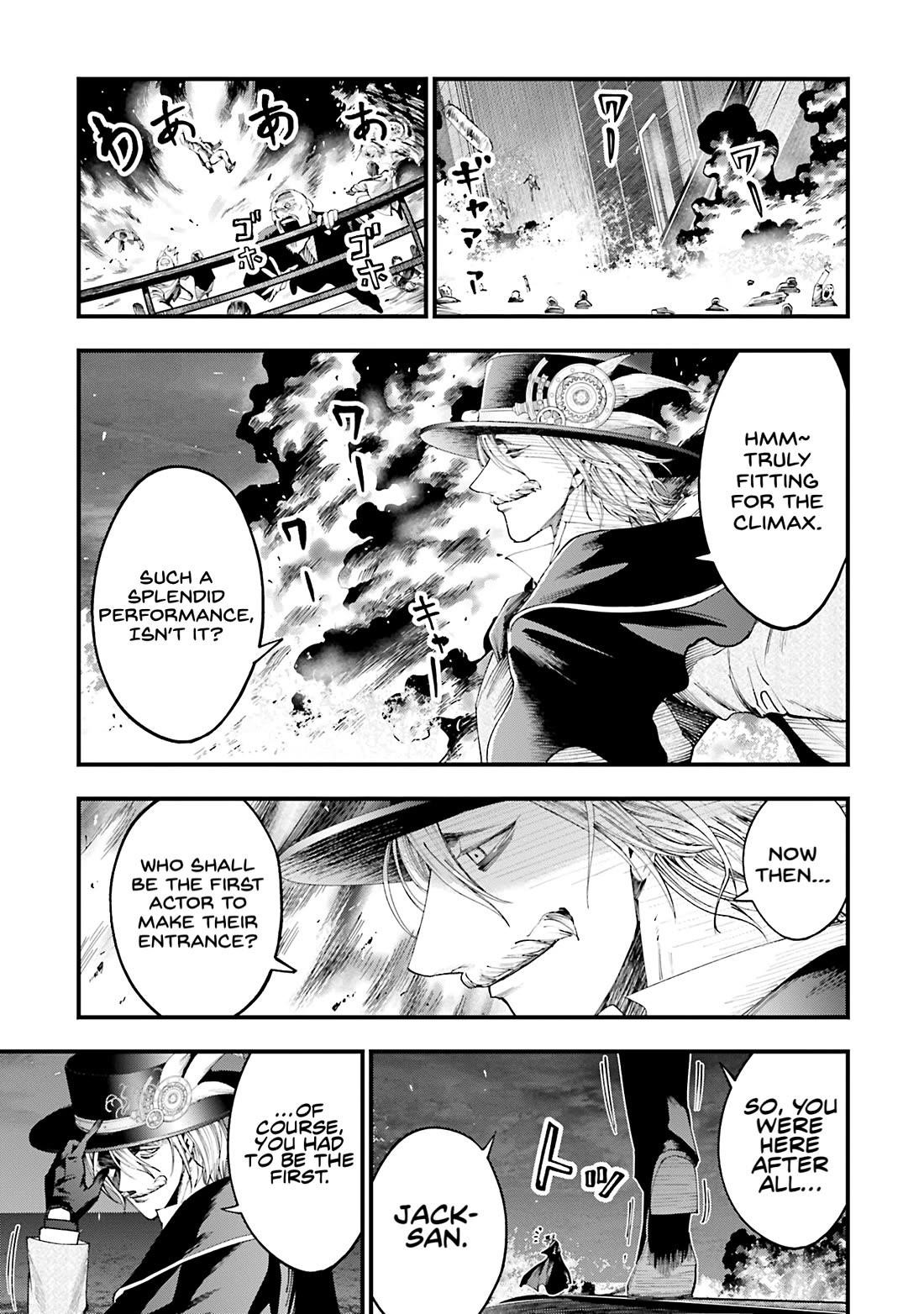 Record of Ragnarok: The Jack of the Ripper Case Files Chapter 27 - Page 5