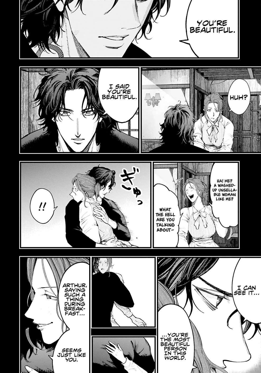 Record of Ragnarok: The Jack of the Ripper Case Files Chapter 29 - Page 16