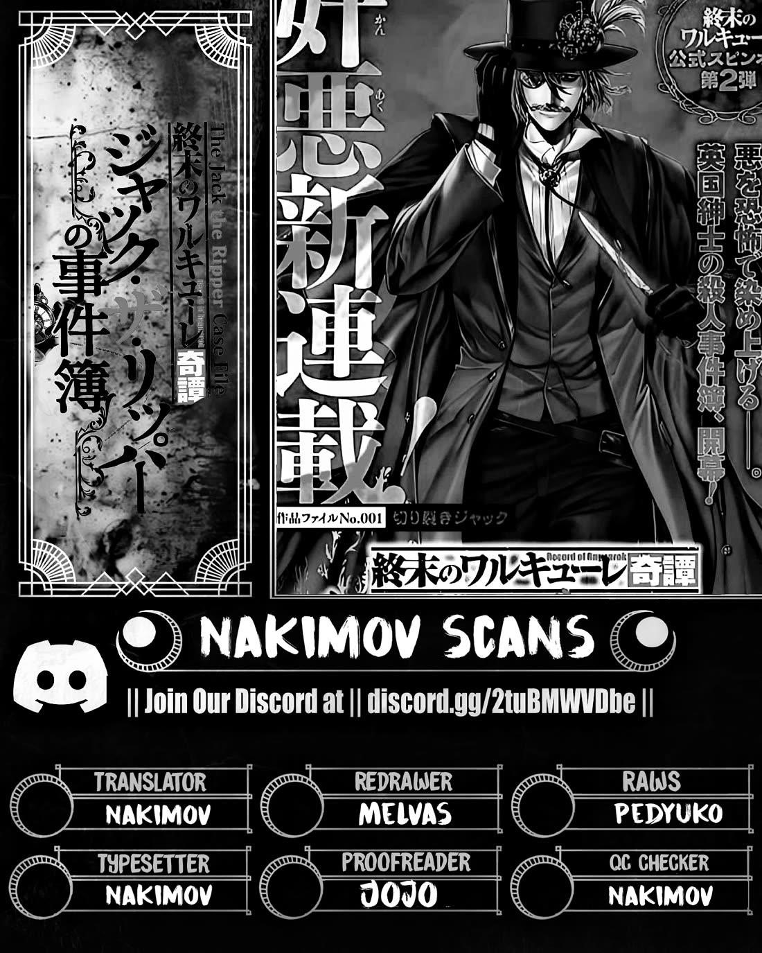 Record of Ragnarok: The Jack of the Ripper Case Files Chapter 32 - Page 21