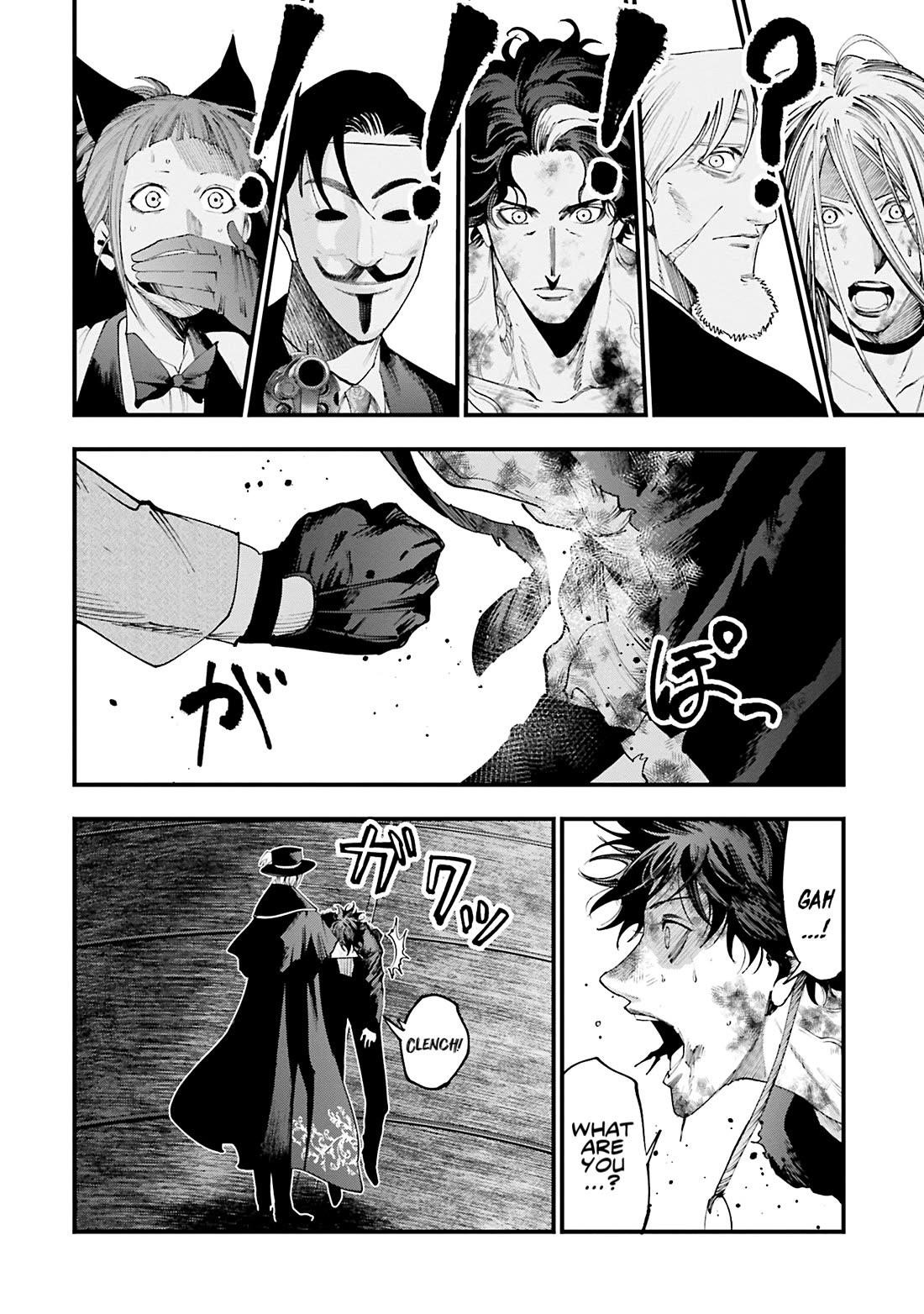 Record of Ragnarok: The Jack of the Ripper Case Files Chapter 32 - Page 4