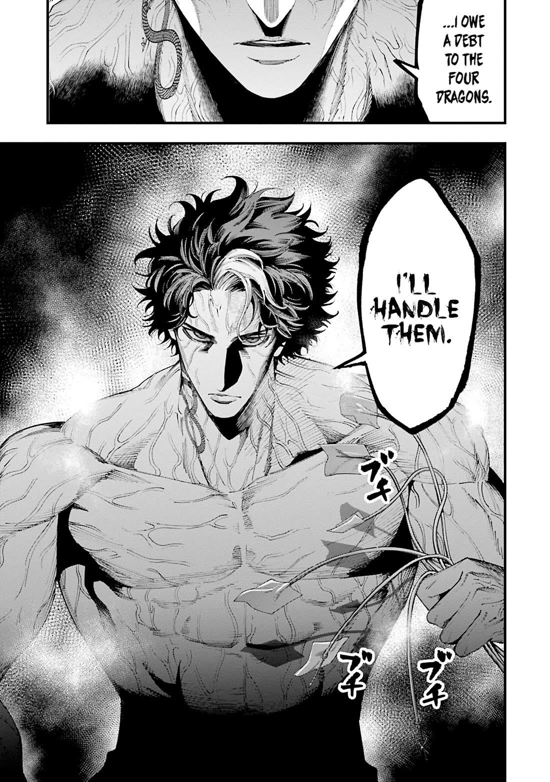 Record of Ragnarok: The Jack of the Ripper Case Files Chapter 34 - Page 11