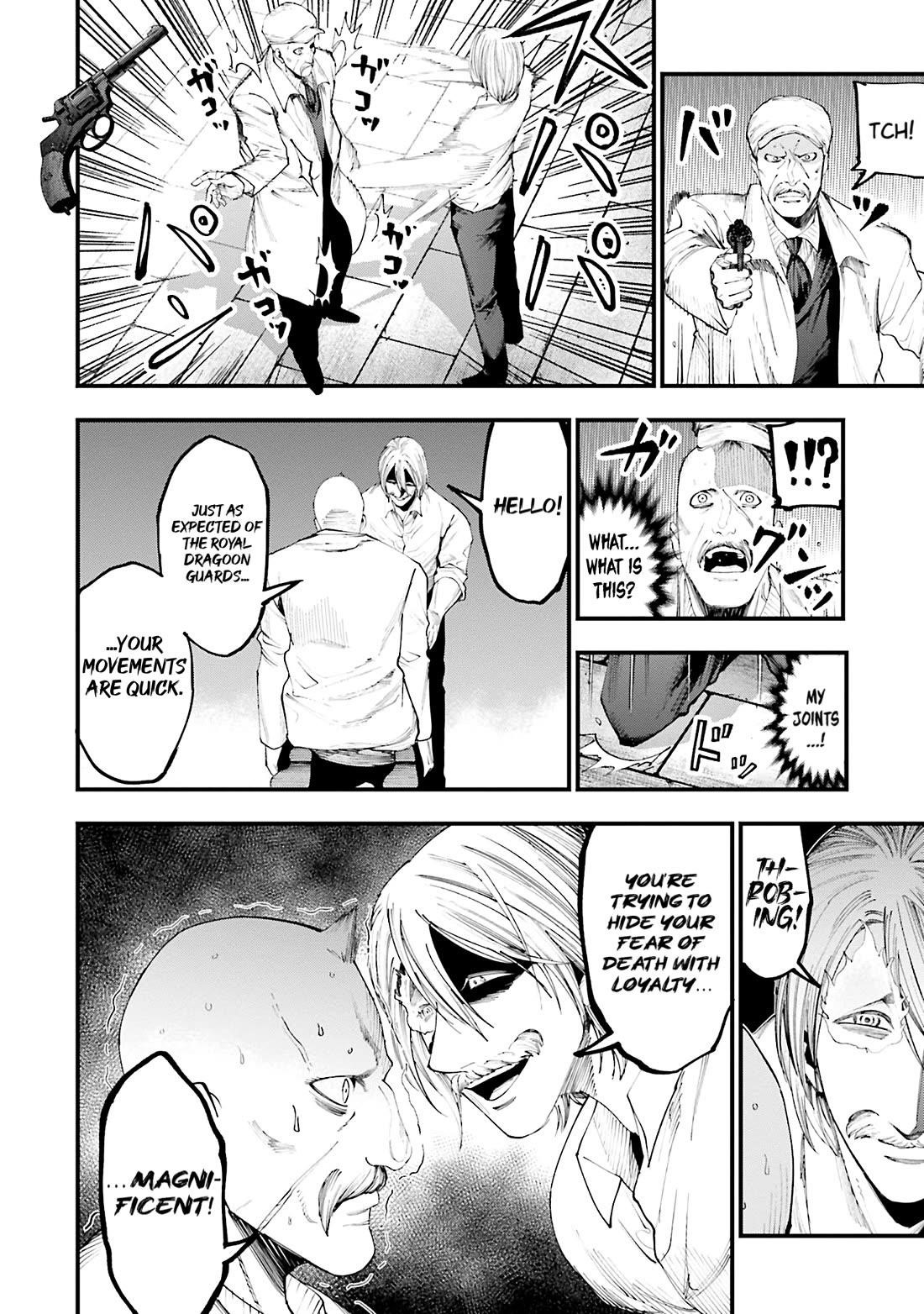 Record of Ragnarok: The Jack of the Ripper Case Files Chapter 34 - Page 22