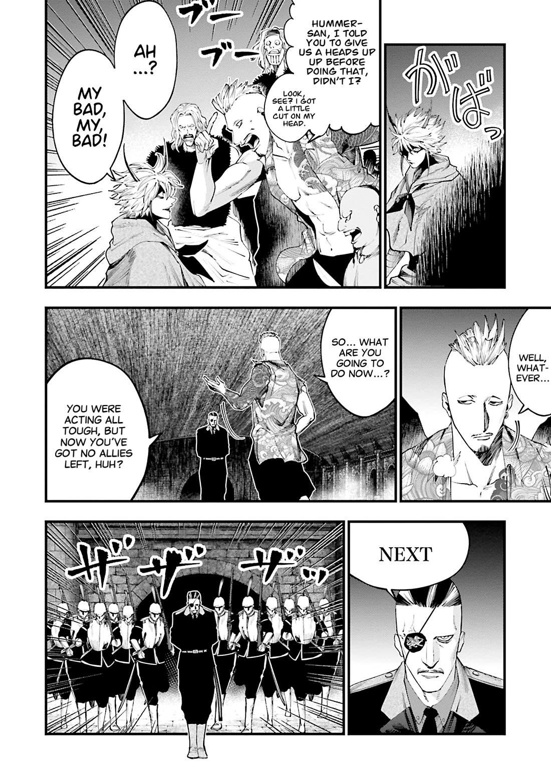 Record of Ragnarok: The Jack of the Ripper Case Files Chapter 34 - Page 6