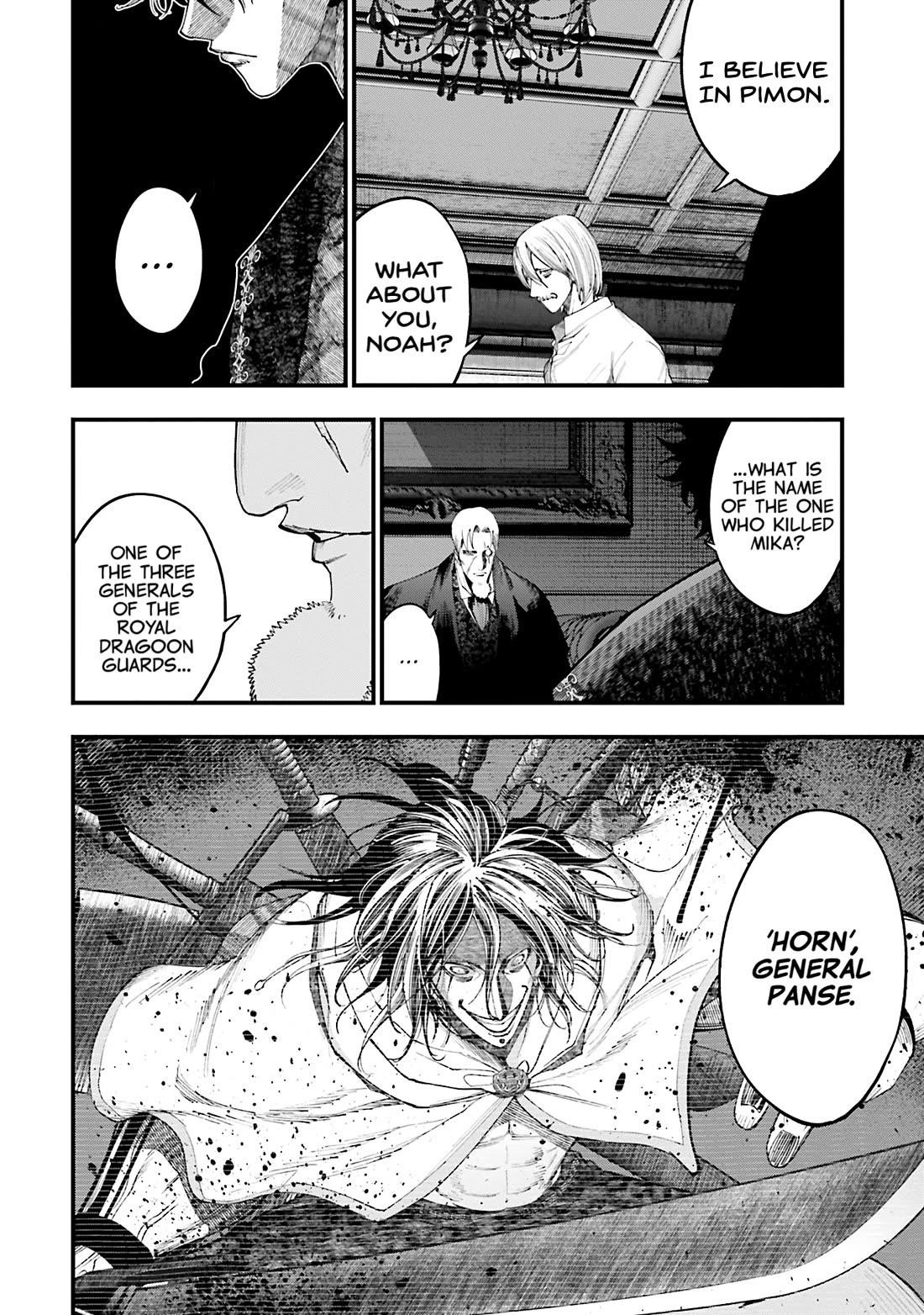 Record of Ragnarok: The Jack of the Ripper Case Files Chapter 36 - Page 18