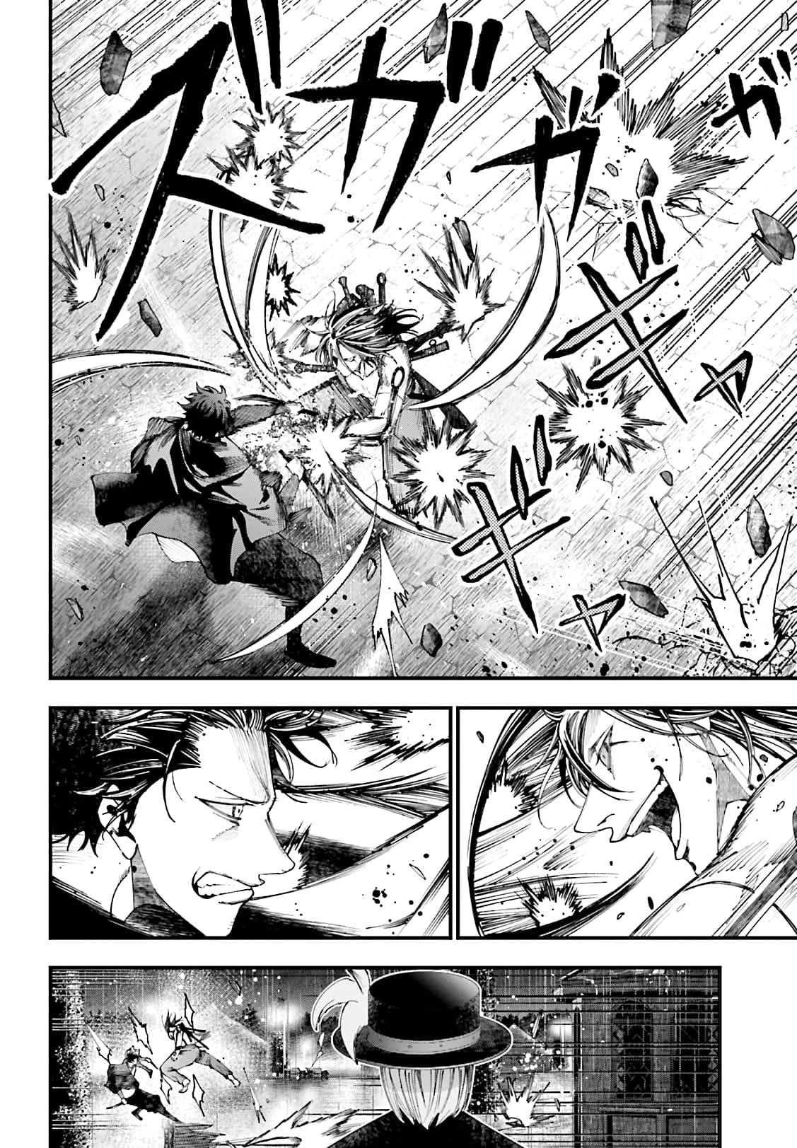 Record of Ragnarok: The Jack of the Ripper Case Files Chapter 38 - Page 6