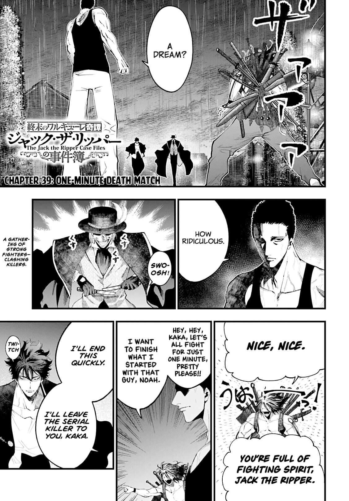 Record of Ragnarok: The Jack of the Ripper Case Files Chapter 39 - Page 1