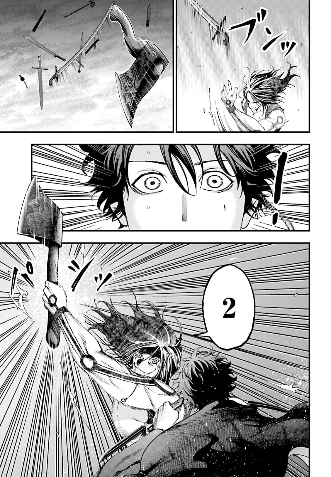 Record of Ragnarok: The Jack of the Ripper Case Files Chapter 39 - Page 13