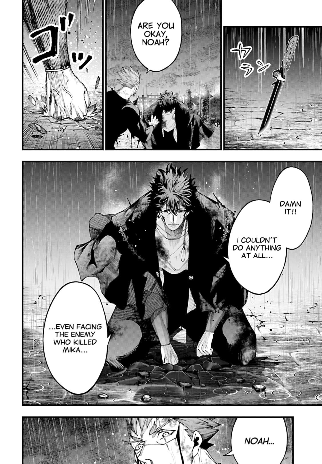 Record of Ragnarok: The Jack of the Ripper Case Files Chapter 39 - Page 25