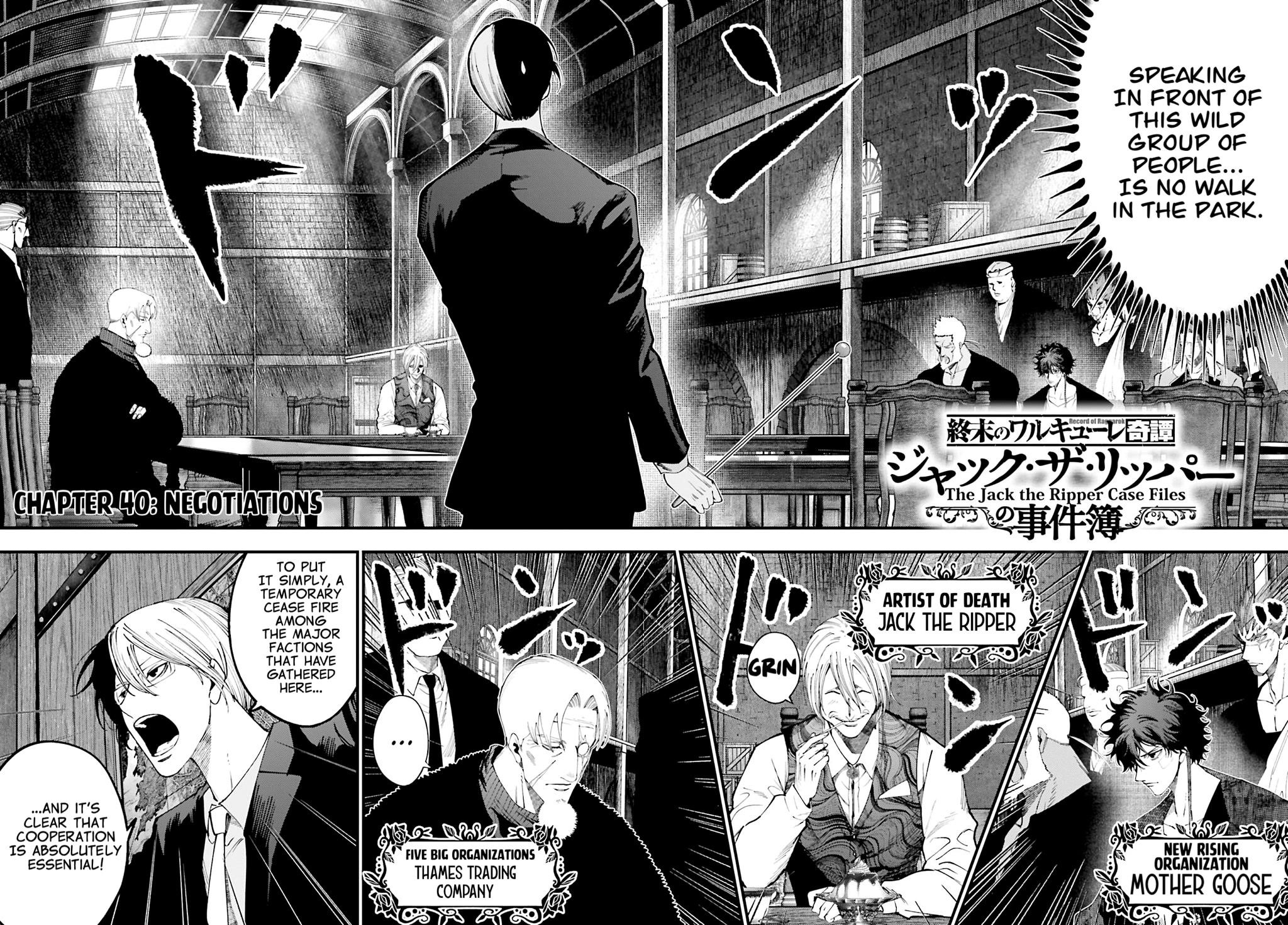 Record of Ragnarok: The Jack of the Ripper Case Files Chapter 40 - Page 2
