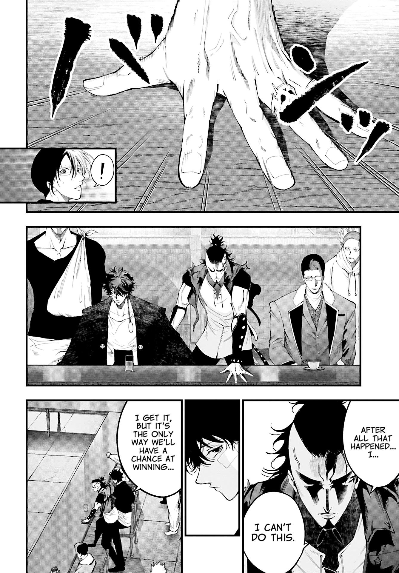 Record of Ragnarok: The Jack of the Ripper Case Files Chapter 40 - Page 3