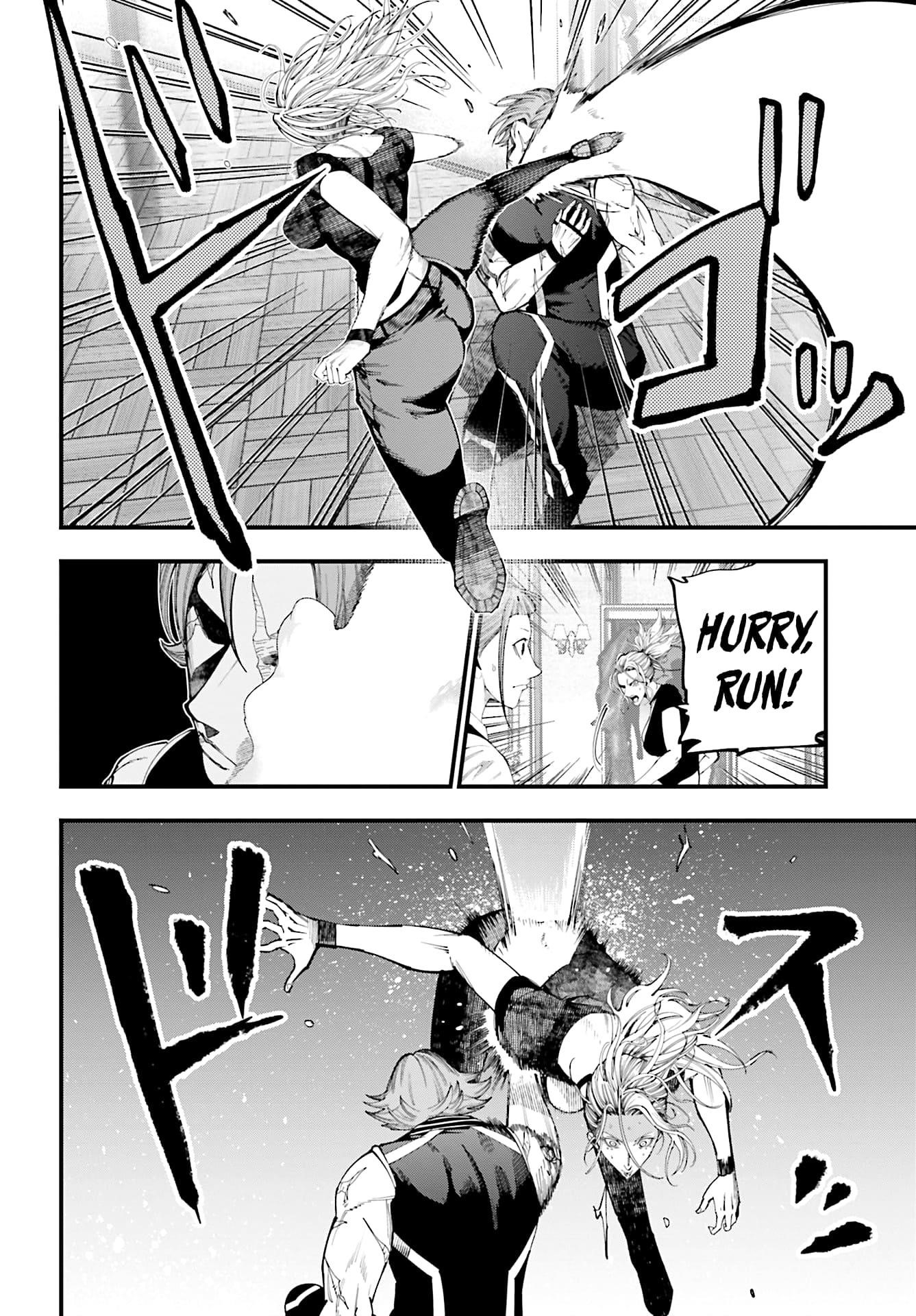 Record of Ragnarok: The Jack of the Ripper Case Files Chapter 41 - Page 11