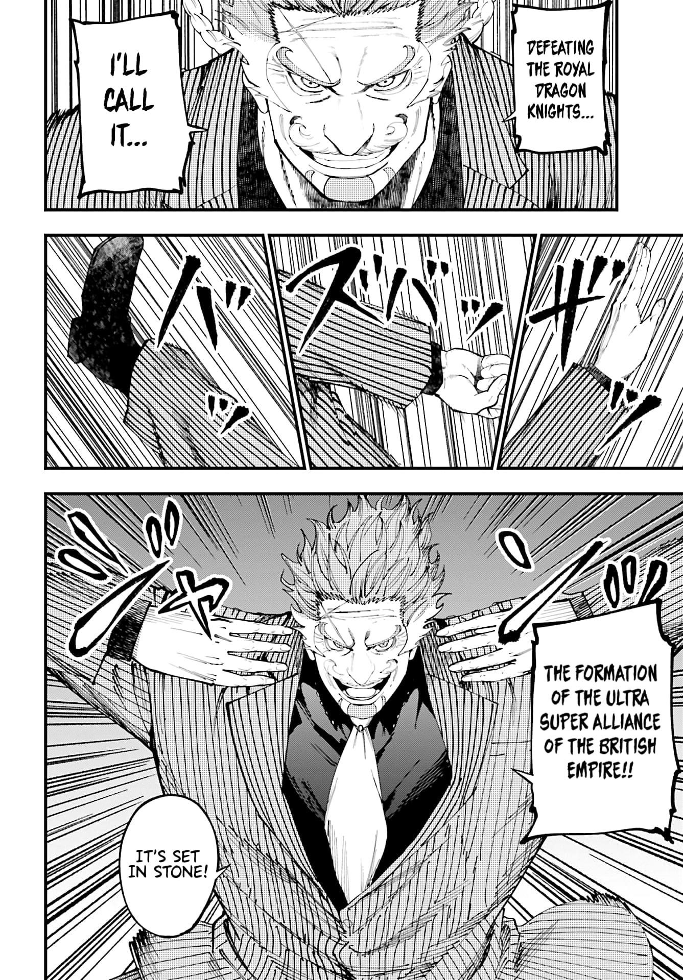 Record of Ragnarok: The Jack of the Ripper Case Files Chapter 41 - Page 20