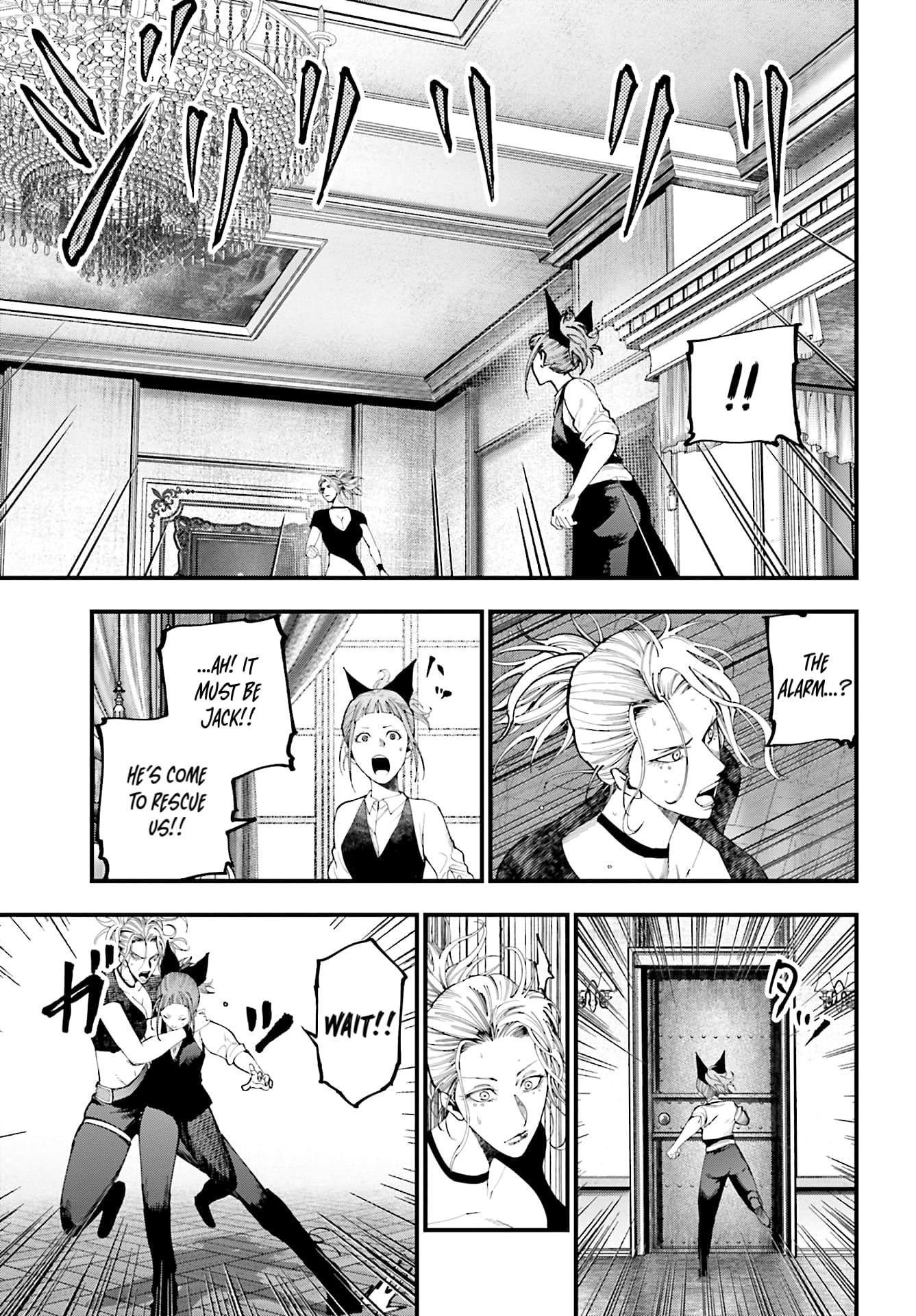 Record of Ragnarok: The Jack of the Ripper Case Files Chapter 41 - Page 6