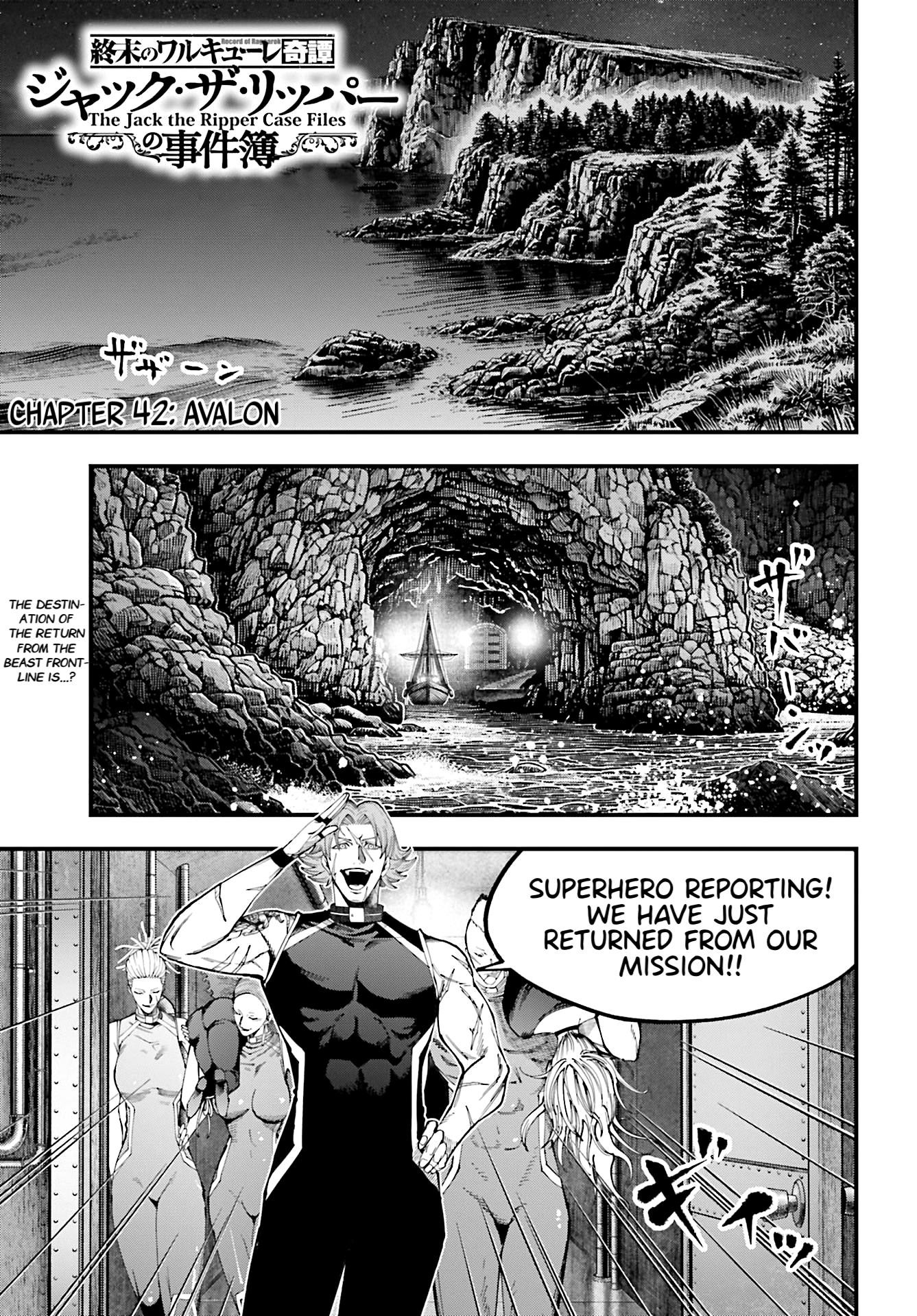 Record of Ragnarok: The Jack of the Ripper Case Files Chapter 42 - Page 1