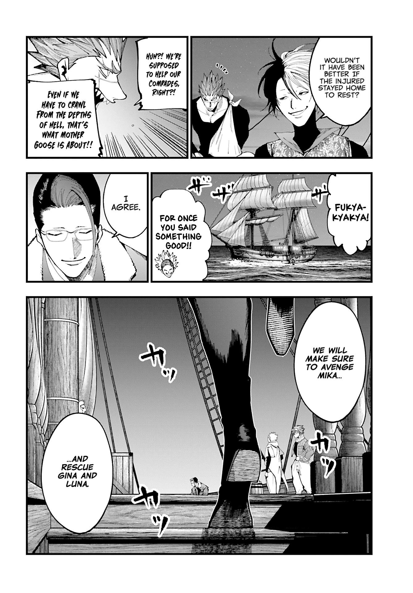 Record of Ragnarok: The Jack of the Ripper Case Files Chapter 42 - Page 20