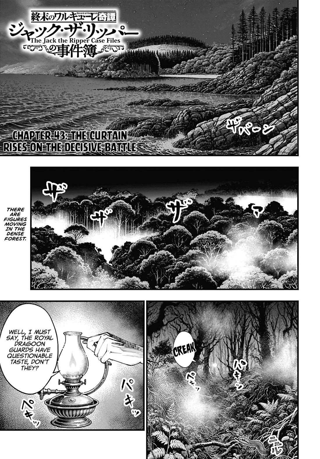 Record of Ragnarok: The Jack of the Ripper Case Files Chapter 43 - Page 1