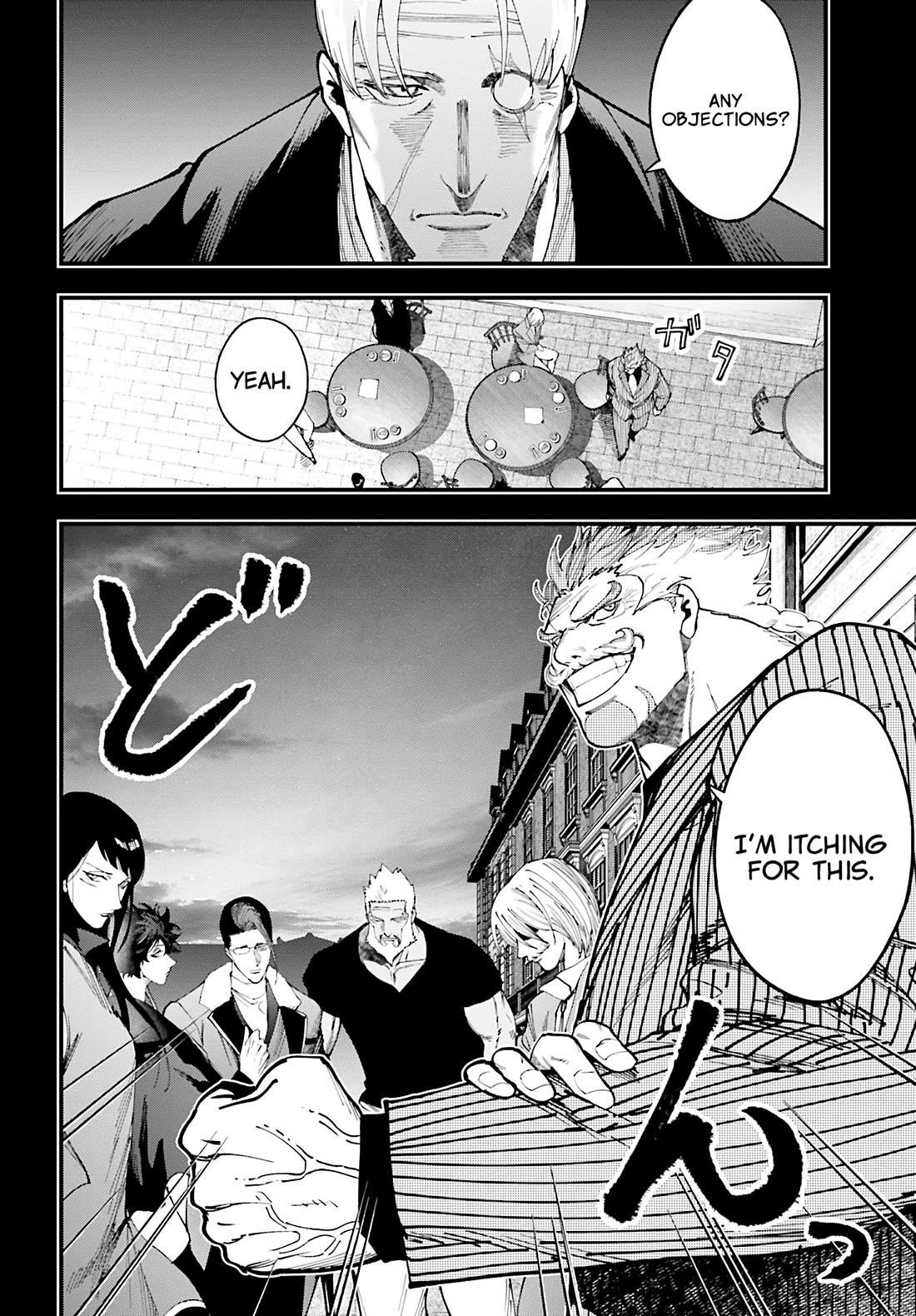 Record of Ragnarok: The Jack of the Ripper Case Files Chapter 43 - Page 18