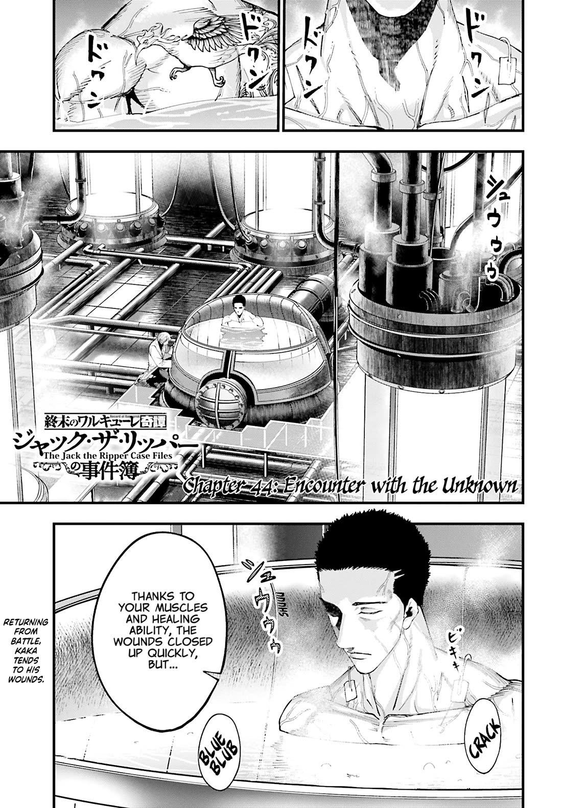 Record of Ragnarok: The Jack of the Ripper Case Files Chapter 44 - Page 1