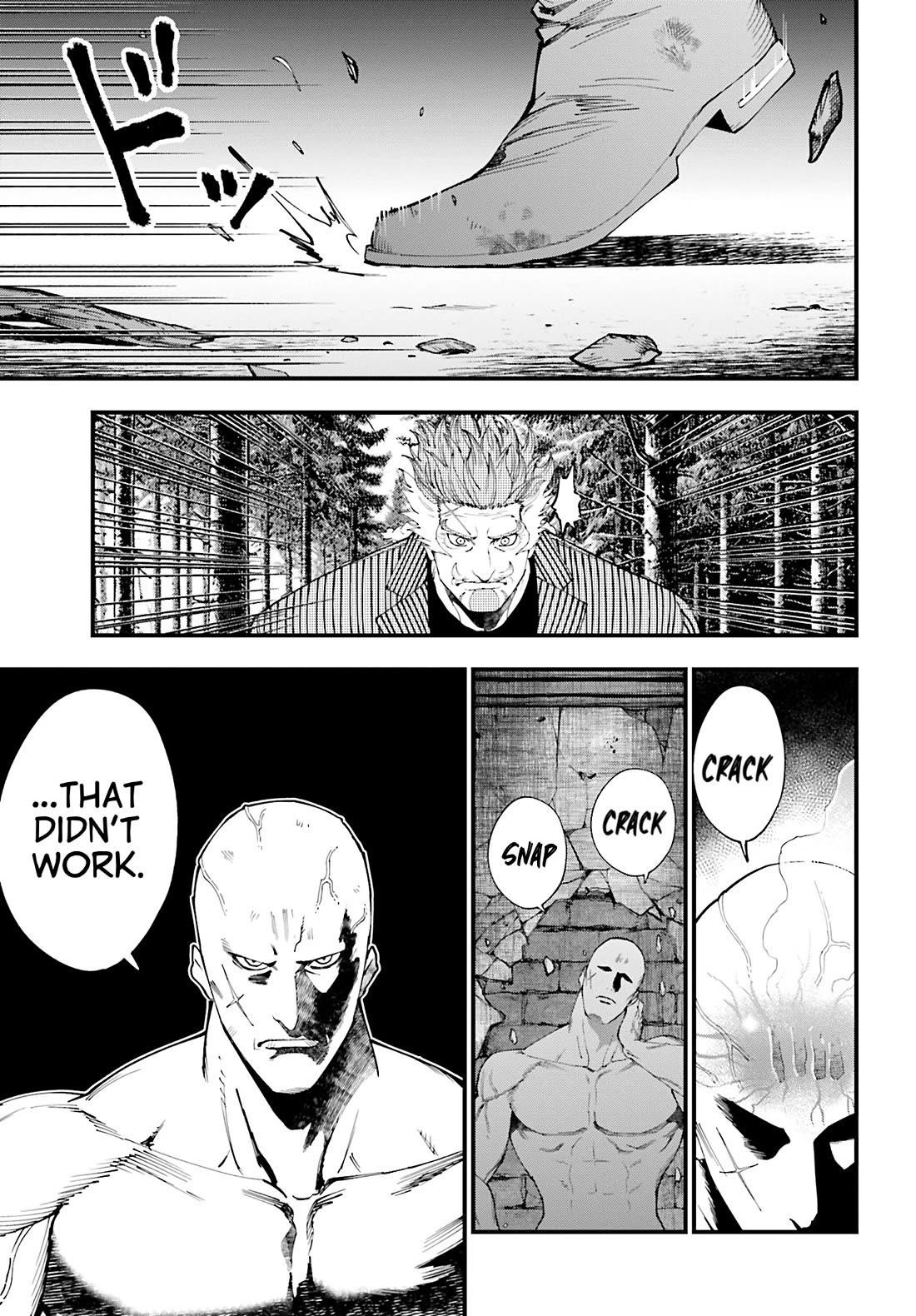 Record of Ragnarok: The Jack of the Ripper Case Files Chapter 45 - Page 17