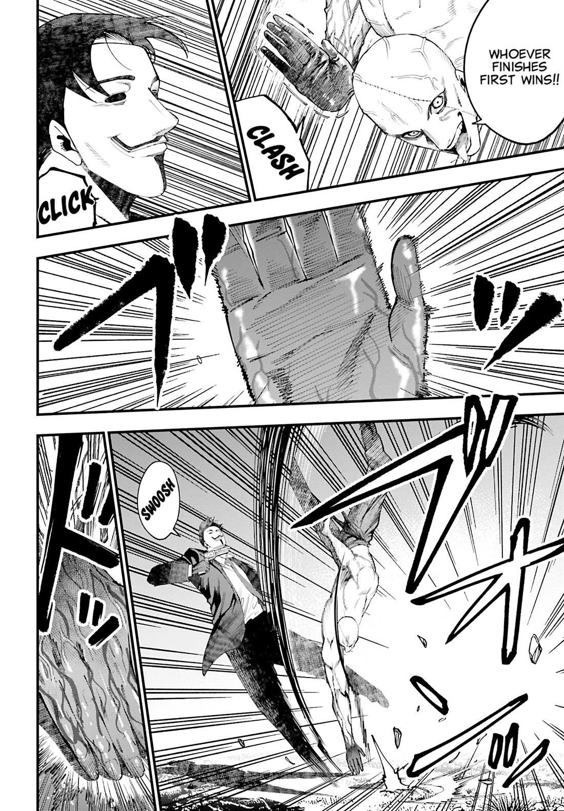 Record of Ragnarok: The Jack of the Ripper Case Files Chapter 45 - Page 4