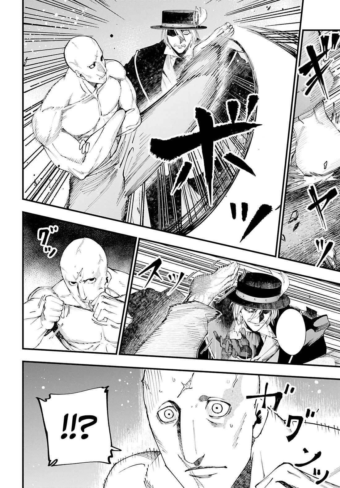 Record of Ragnarok: The Jack of the Ripper Case Files Chapter 46 - Page 30