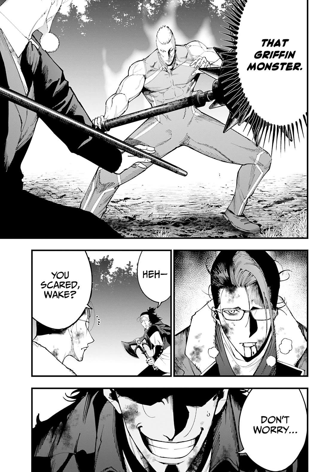 Record of Ragnarok: The Jack of the Ripper Case Files Chapter 46 - Page 5