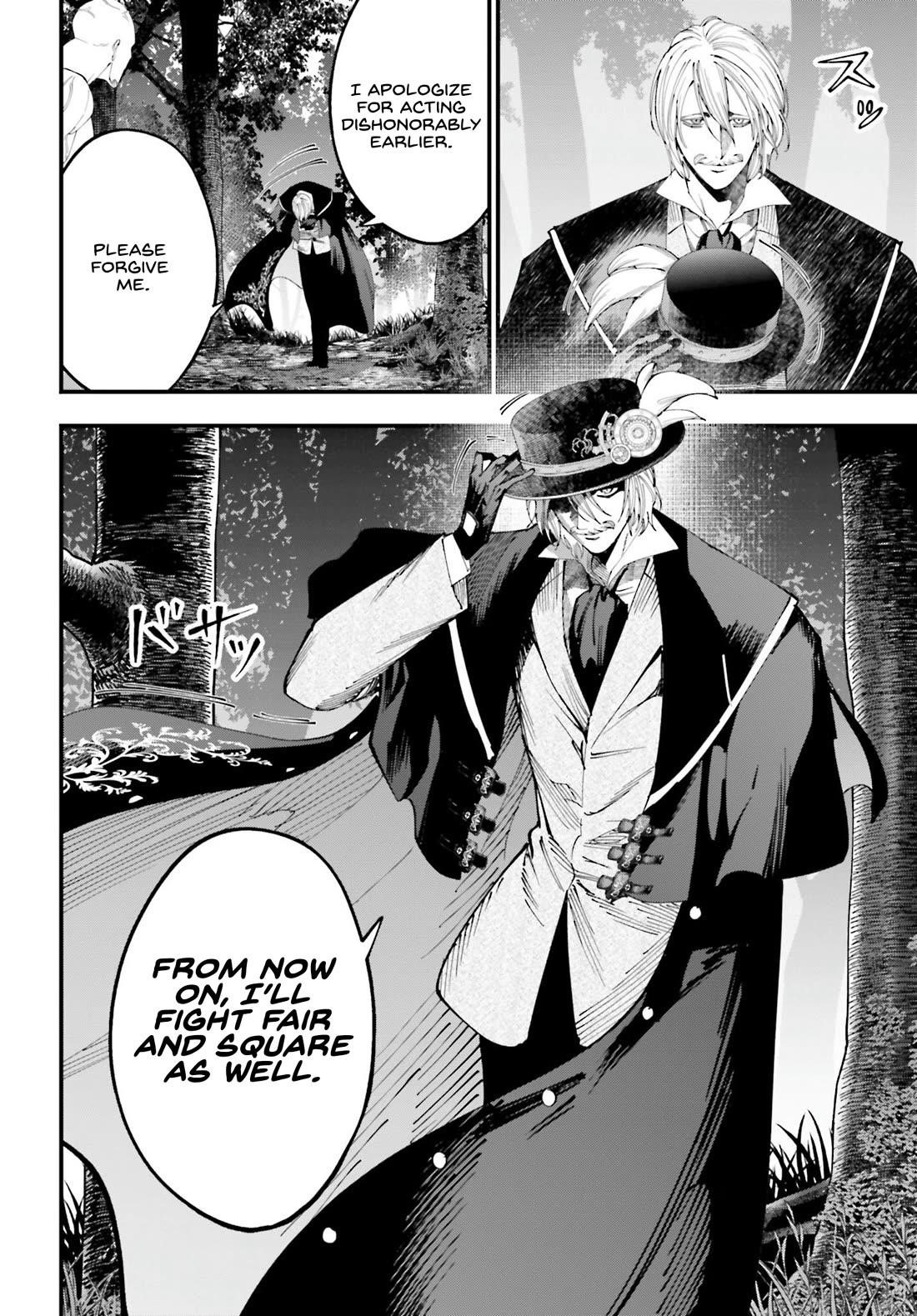 Record of Ragnarok: The Jack of the Ripper Case Files Chapter 47 - Page 15