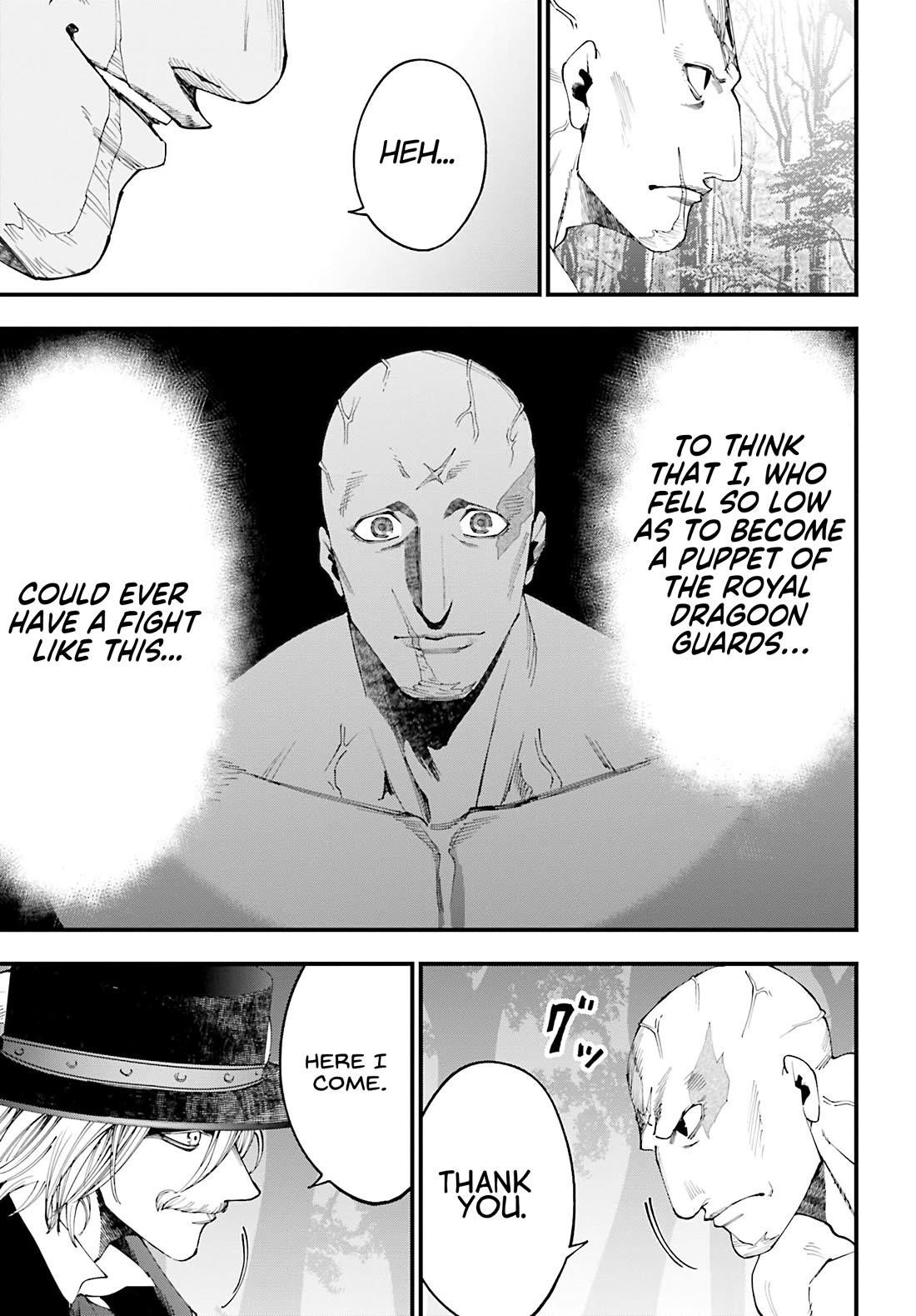 Record of Ragnarok: The Jack of the Ripper Case Files Chapter 47 - Page 16