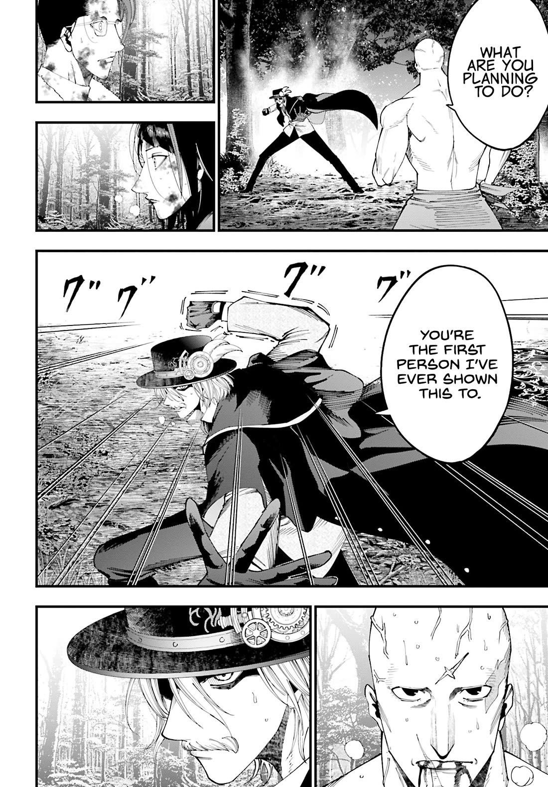 Record of Ragnarok: The Jack of the Ripper Case Files Chapter 47 - Page 21